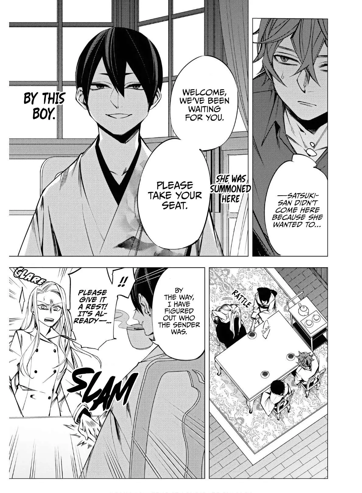 Jigoku Kurayami Hana mo Naki Chapter 3 page 6 - 