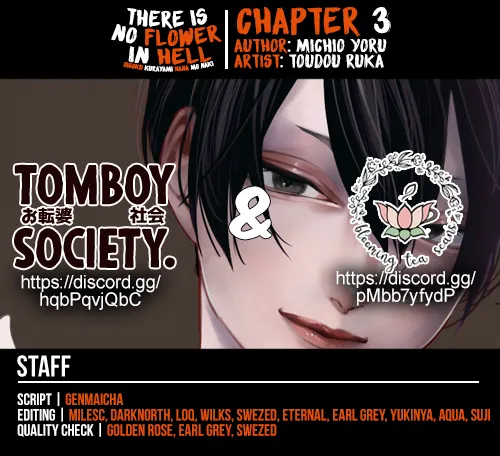 Jigoku Kurayami Hana mo Naki Chapter 3 page 51 - 