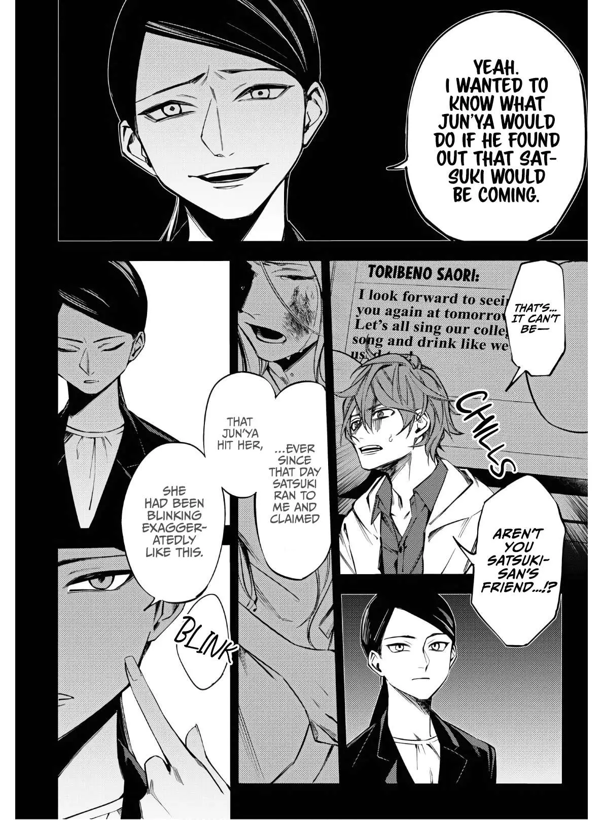 Jigoku Kurayami Hana mo Naki Chapter 3 page 9 - 