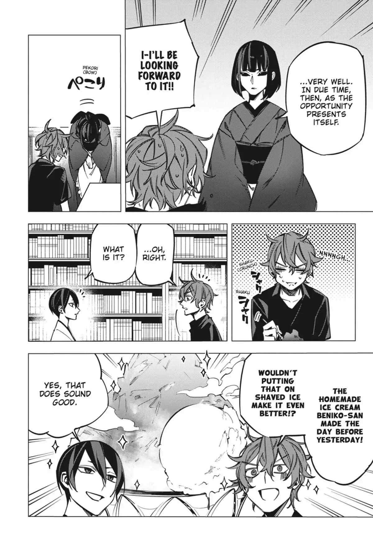 Jigoku Kurayami Hana mo Naki Chapter 4.1 page 11 - 