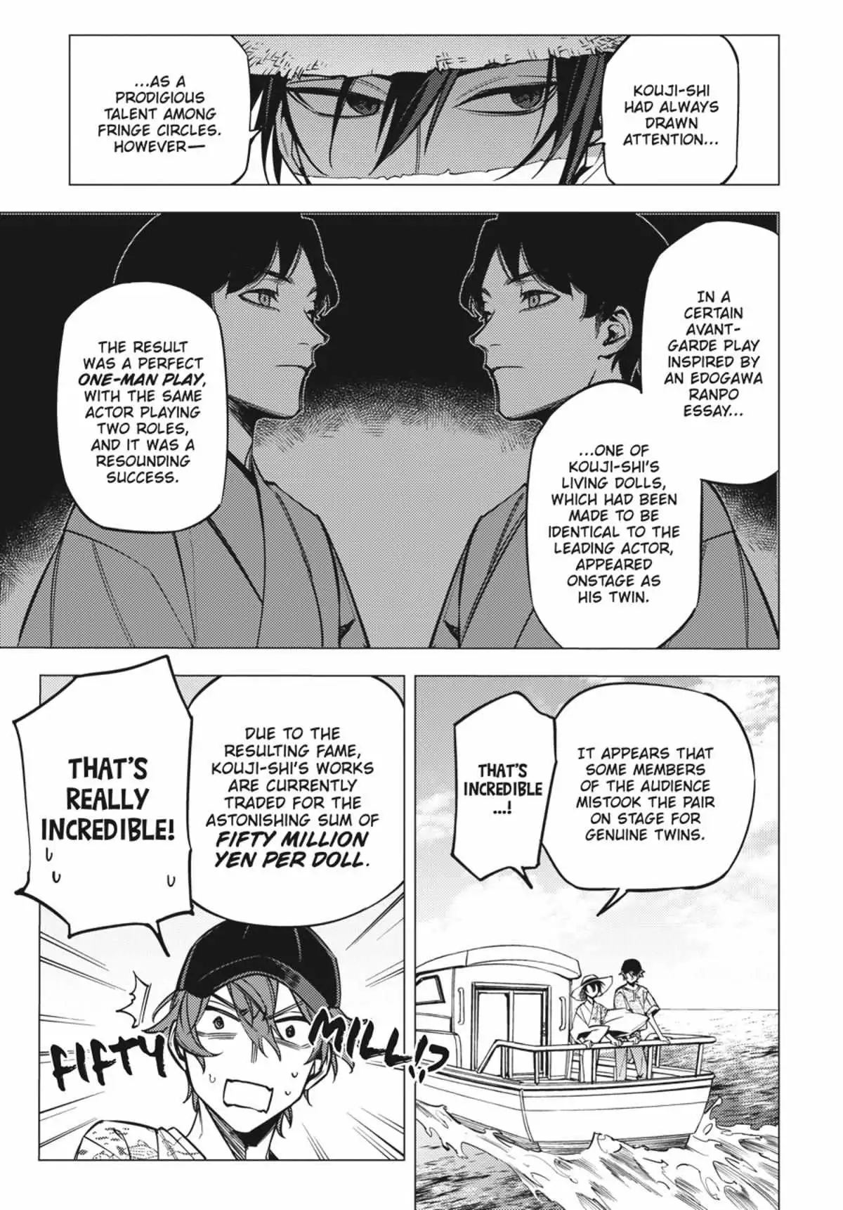 Jigoku Kurayami Hana mo Naki Chapter 4.1 page 101 - 