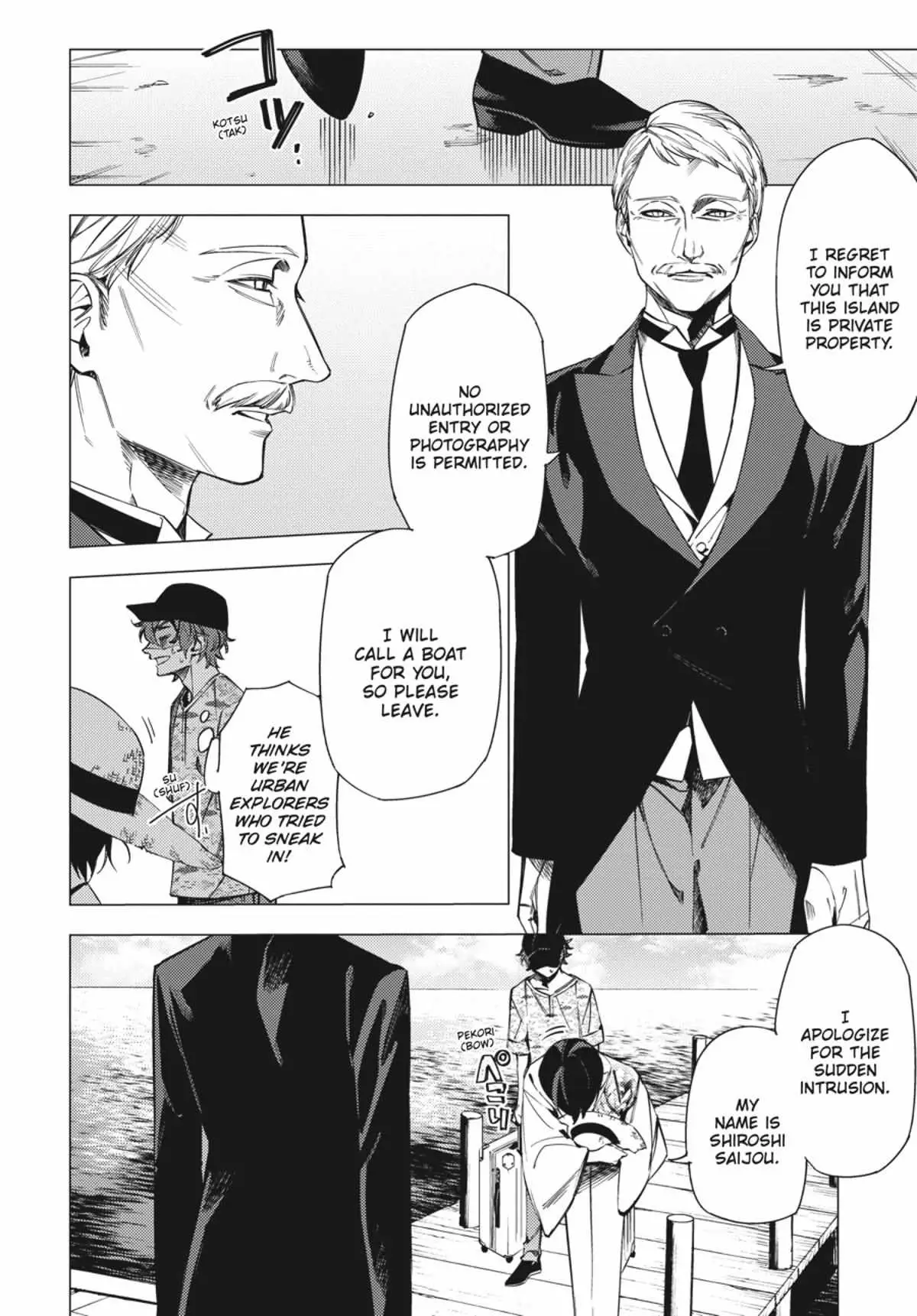Jigoku Kurayami Hana mo Naki Chapter 4.1 page 110 - 