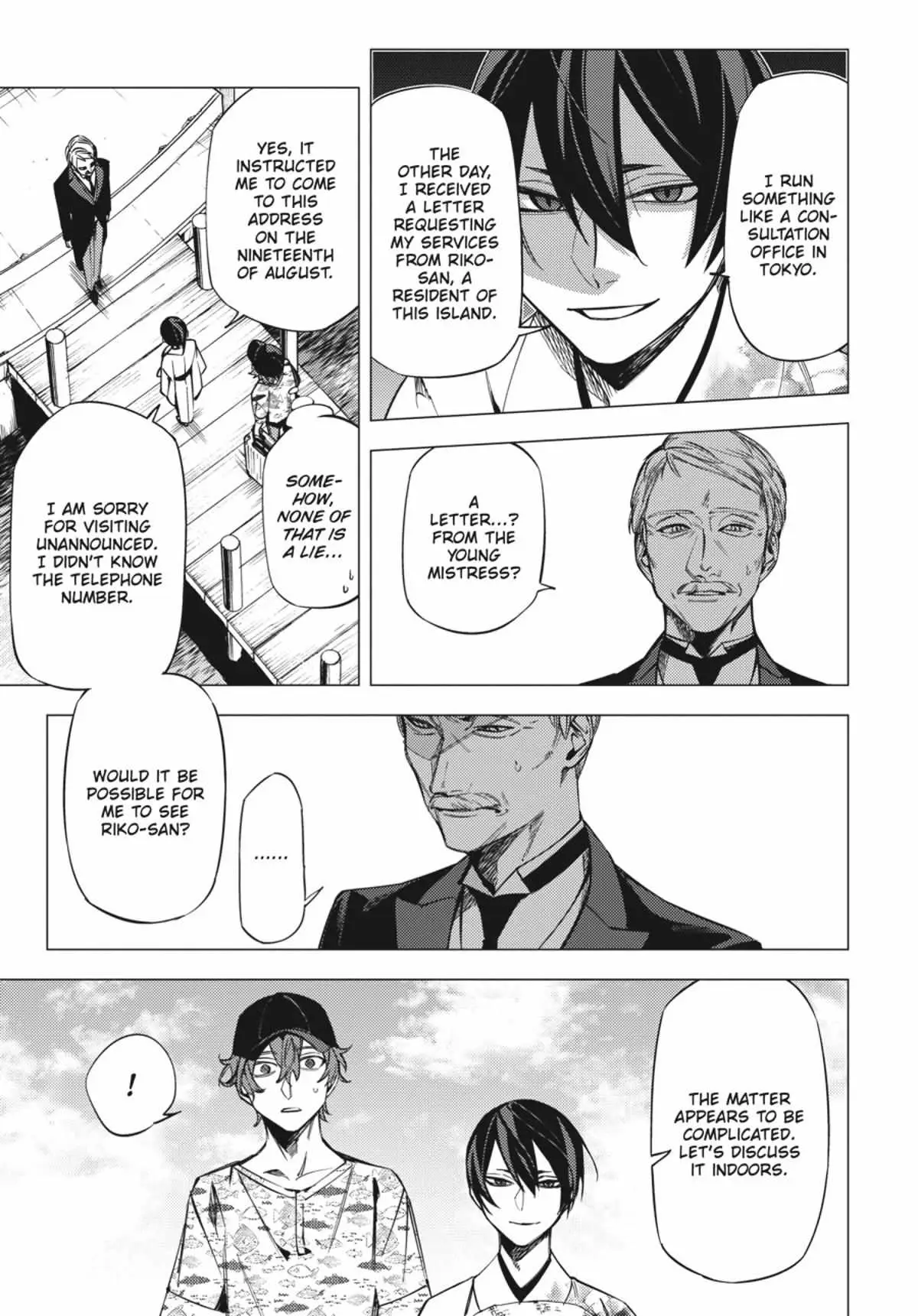 Jigoku Kurayami Hana mo Naki Chapter 4.1 page 111 - 