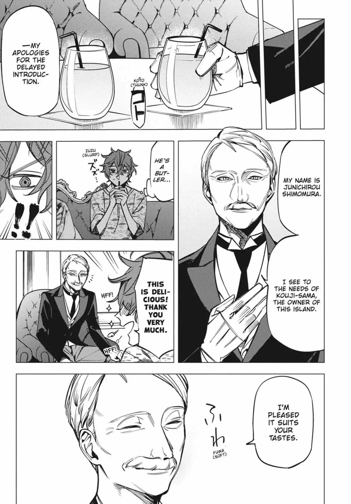 Jigoku Kurayami Hana mo Naki Chapter 4.1 page 115 - 