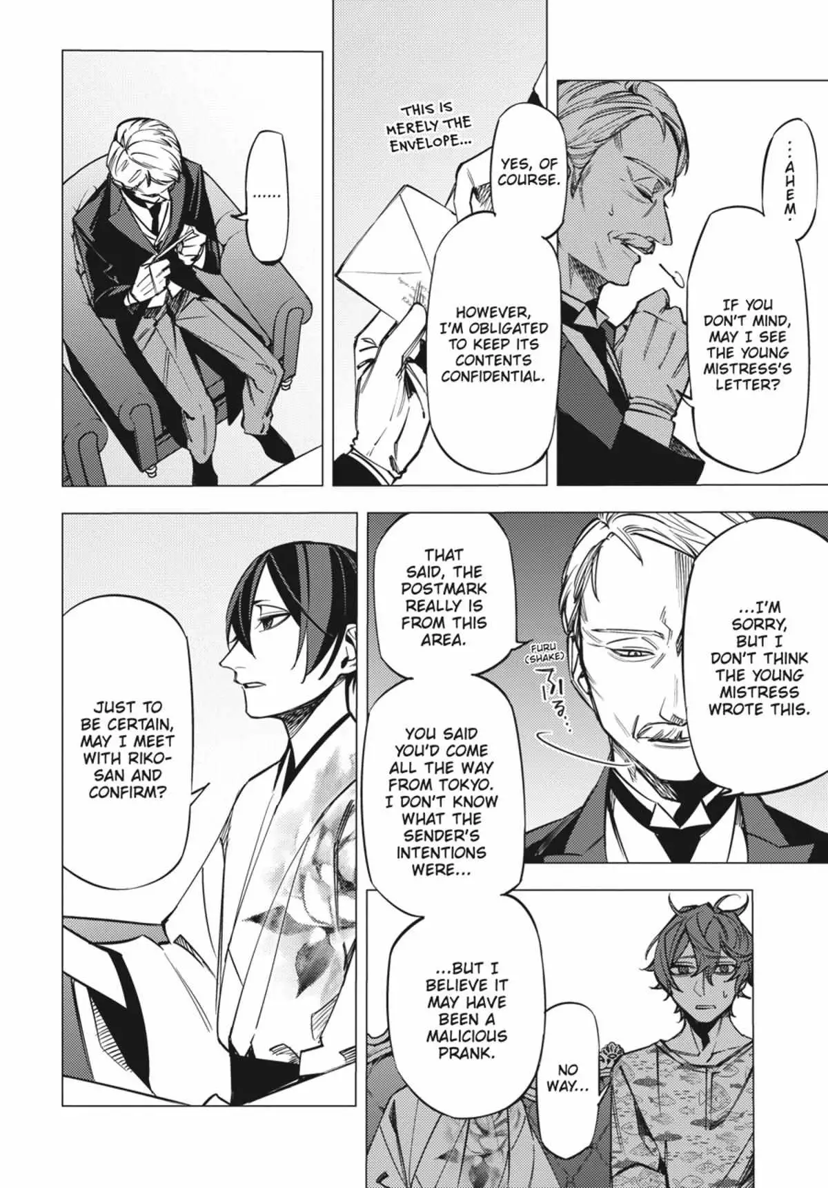 Jigoku Kurayami Hana mo Naki Chapter 4.1 page 118 - 