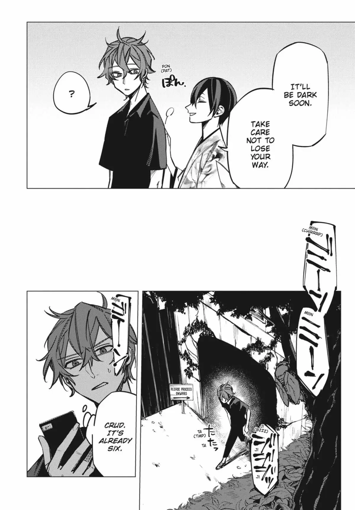 Jigoku Kurayami Hana mo Naki Chapter 4.1 page 13 - 