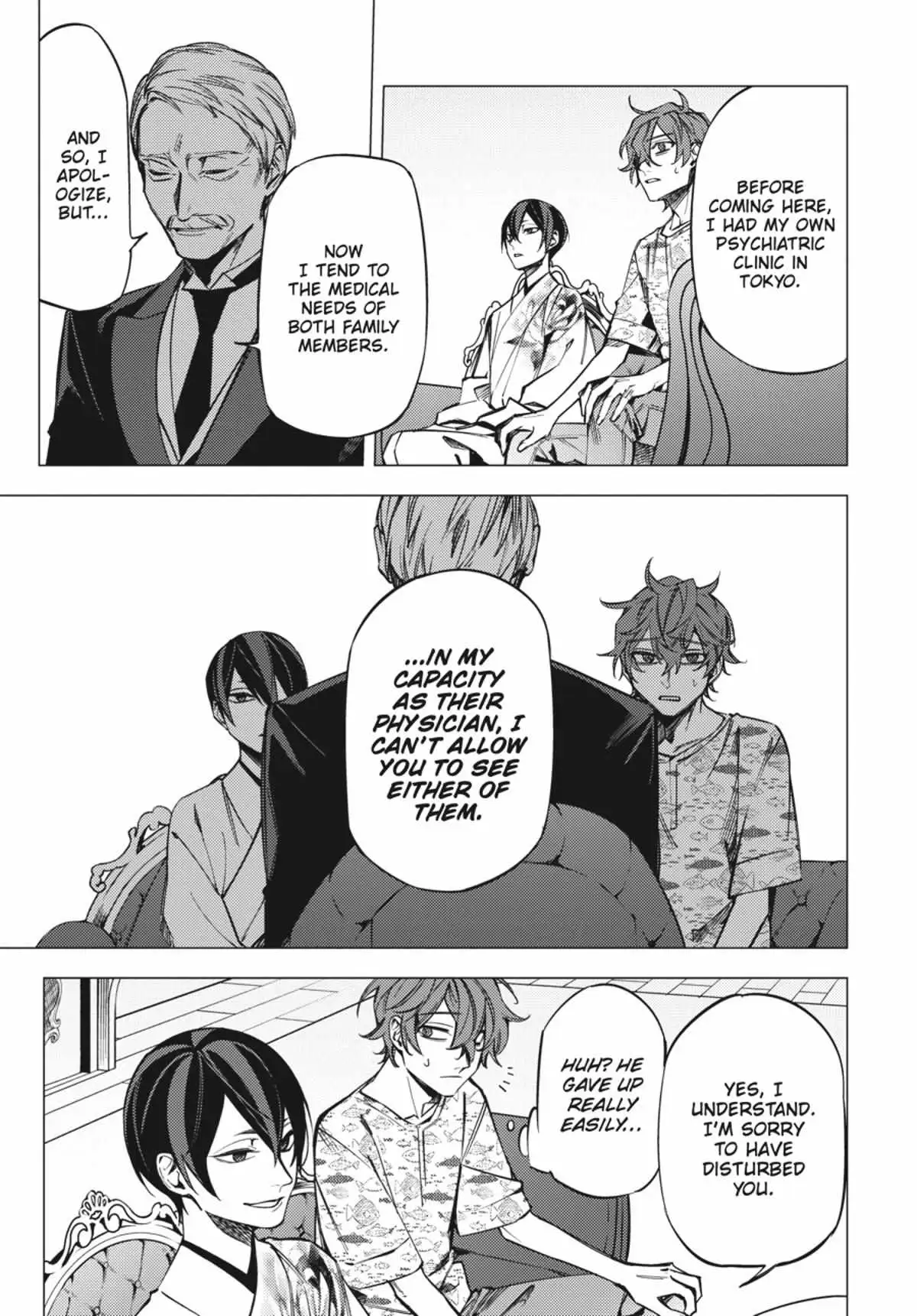 Jigoku Kurayami Hana mo Naki Chapter 4.1 page 121 - 