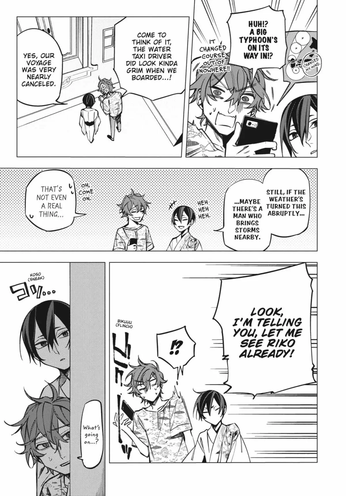 Jigoku Kurayami Hana mo Naki Chapter 4.1 page 130 - 