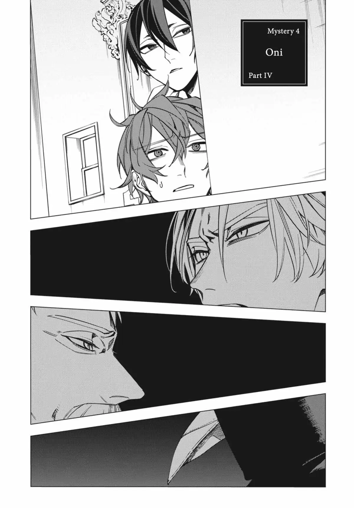 Jigoku Kurayami Hana mo Naki Chapter 4.1 page 134 - 
