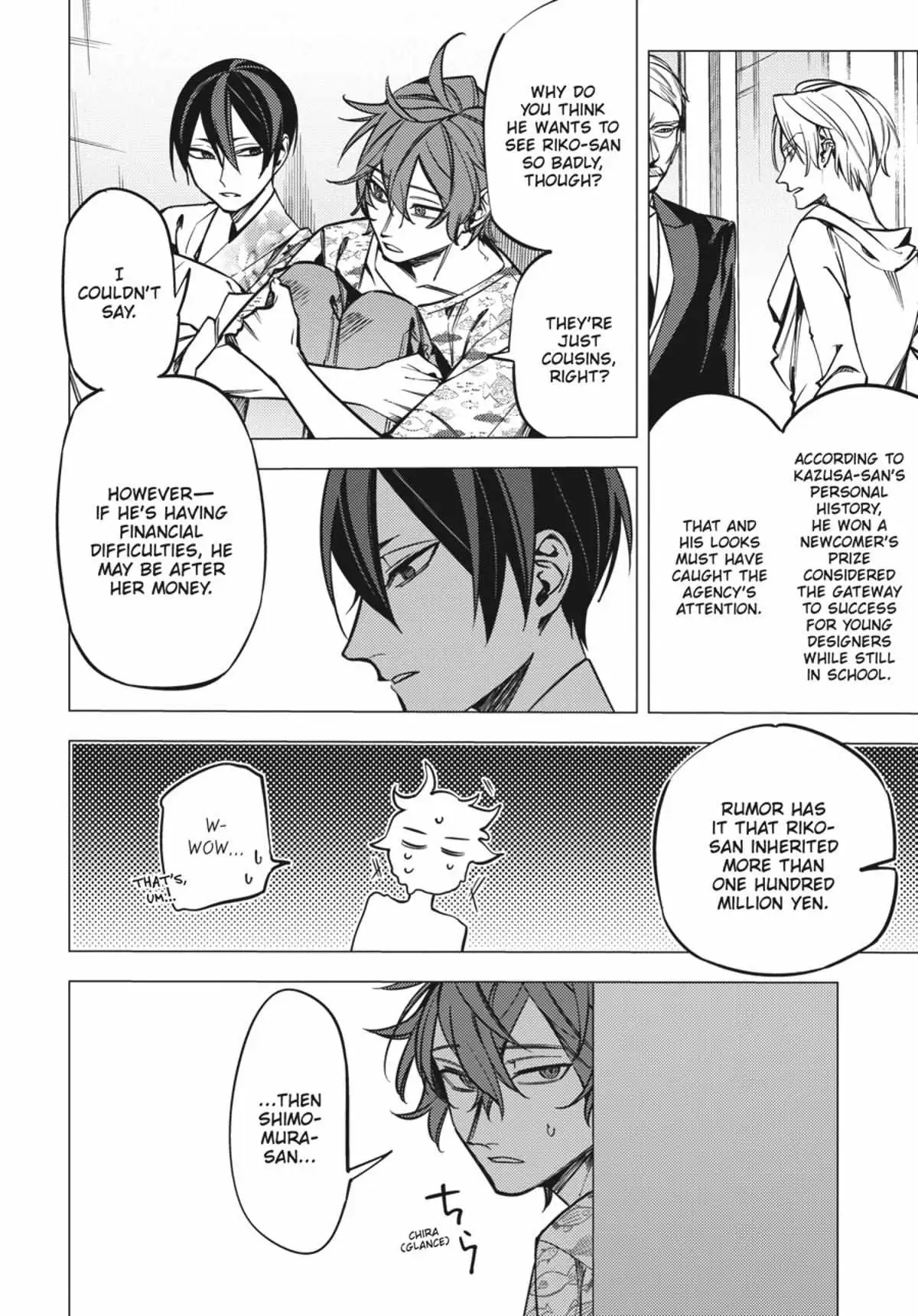Jigoku Kurayami Hana mo Naki Chapter 4.1 page 141 - 