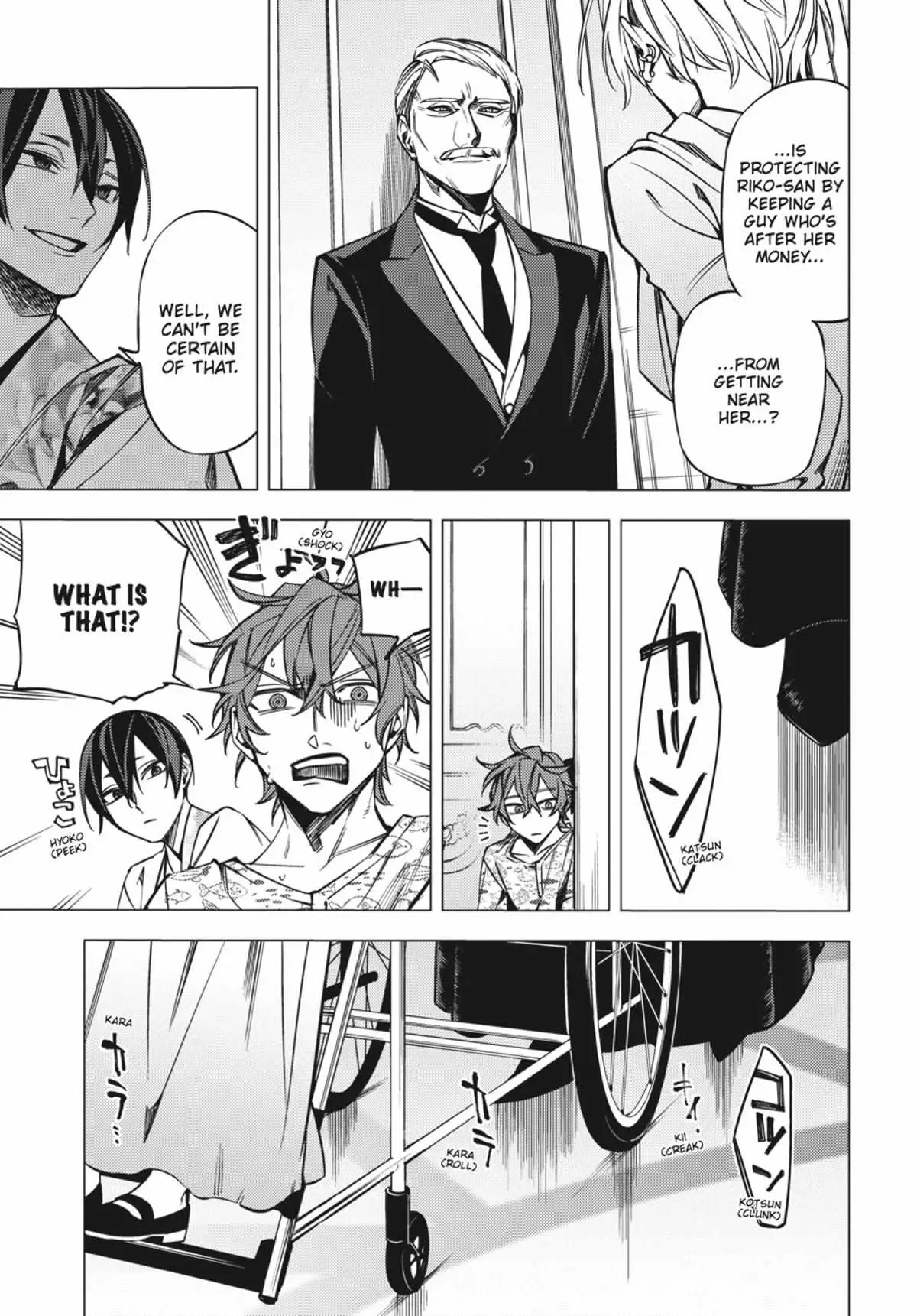 Jigoku Kurayami Hana mo Naki Chapter 4.1 page 142 - 
