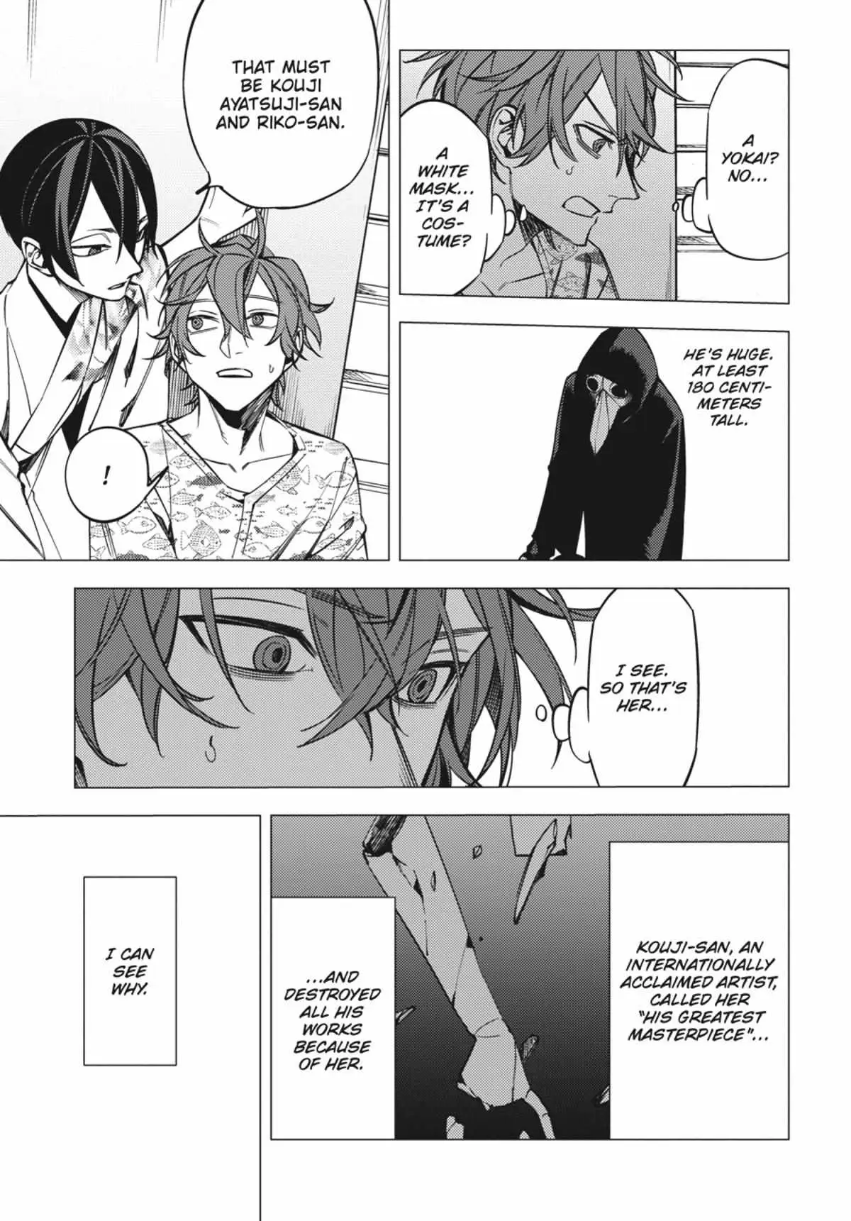 Jigoku Kurayami Hana mo Naki Chapter 4.1 page 144 - 