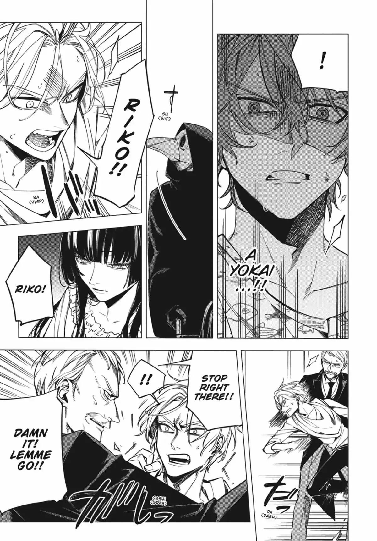Jigoku Kurayami Hana mo Naki Chapter 4.1 page 148 - 