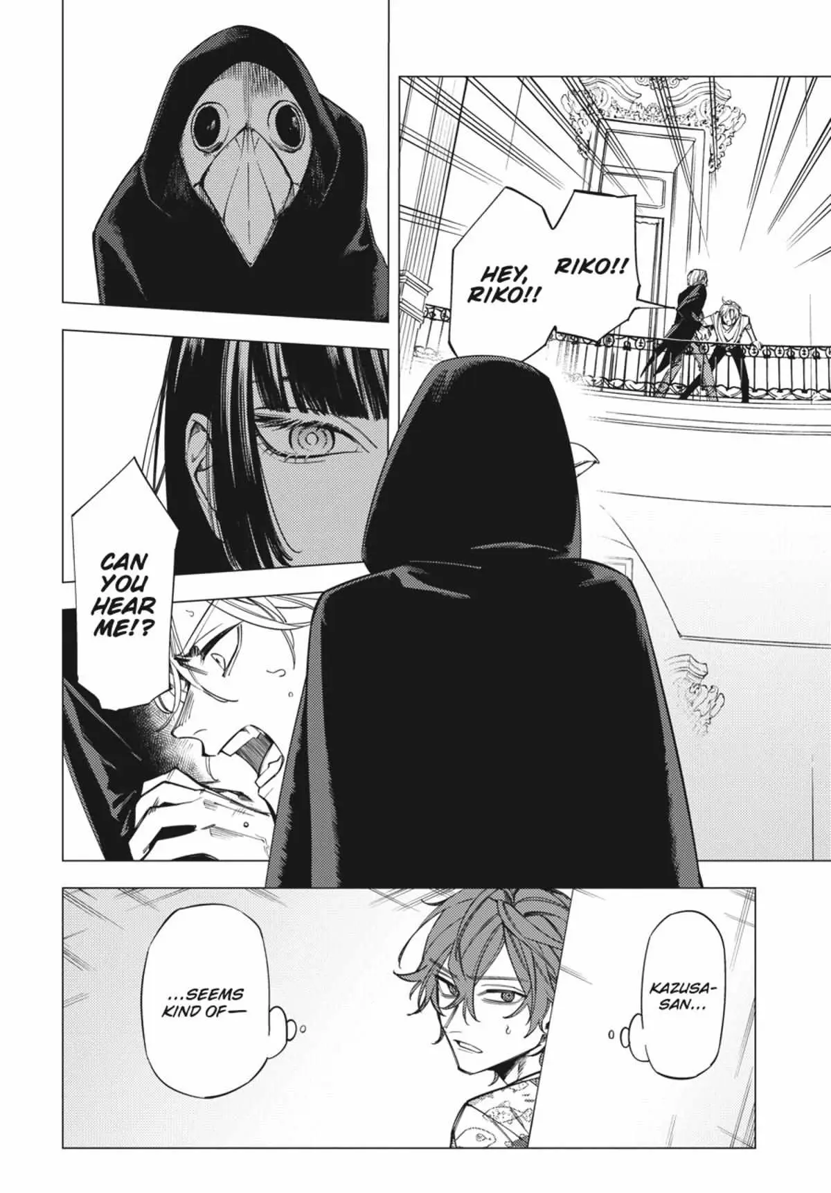 Jigoku Kurayami Hana mo Naki Chapter 4.1 page 149 - 