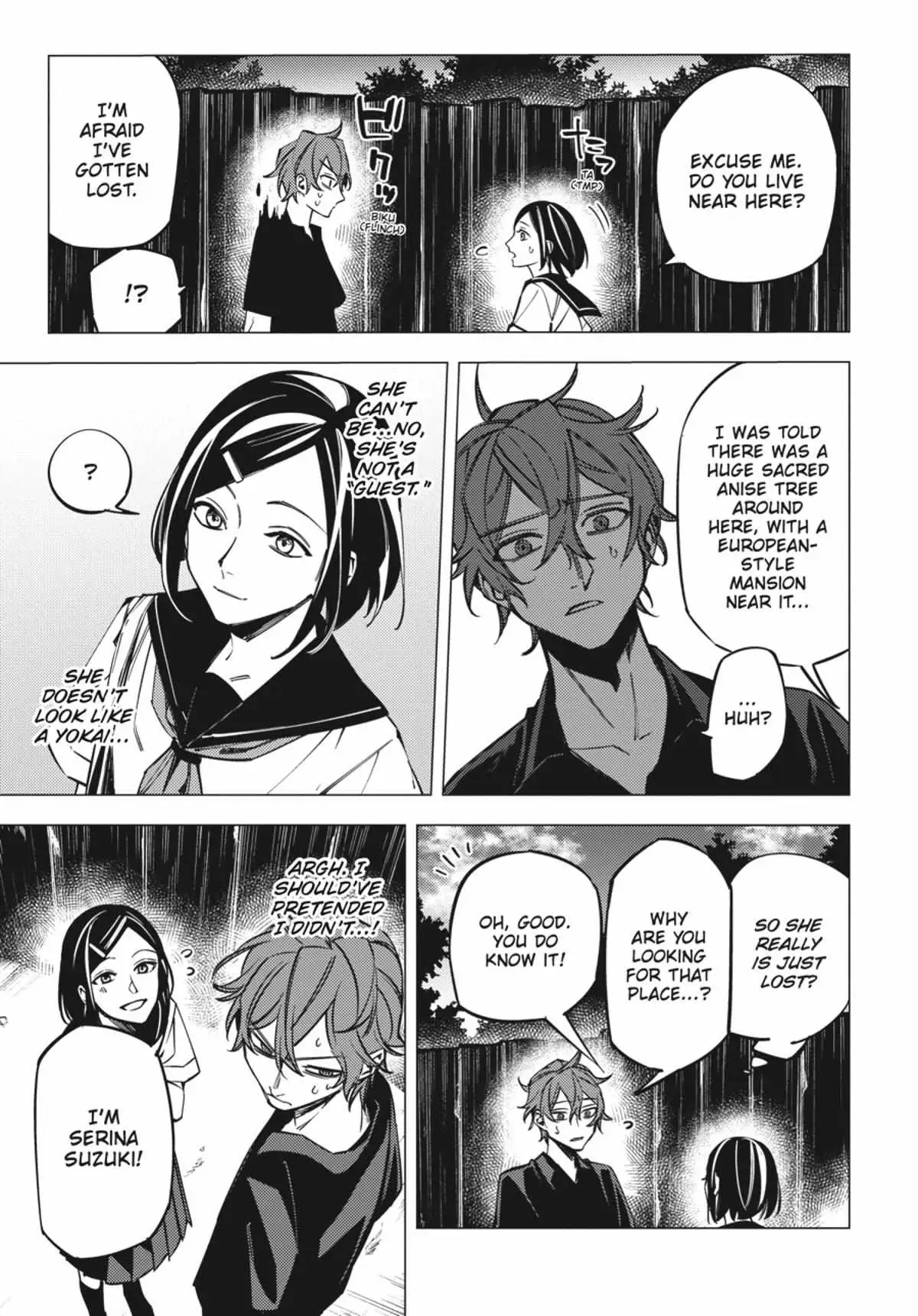 Jigoku Kurayami Hana mo Naki Chapter 4.1 page 16 - 