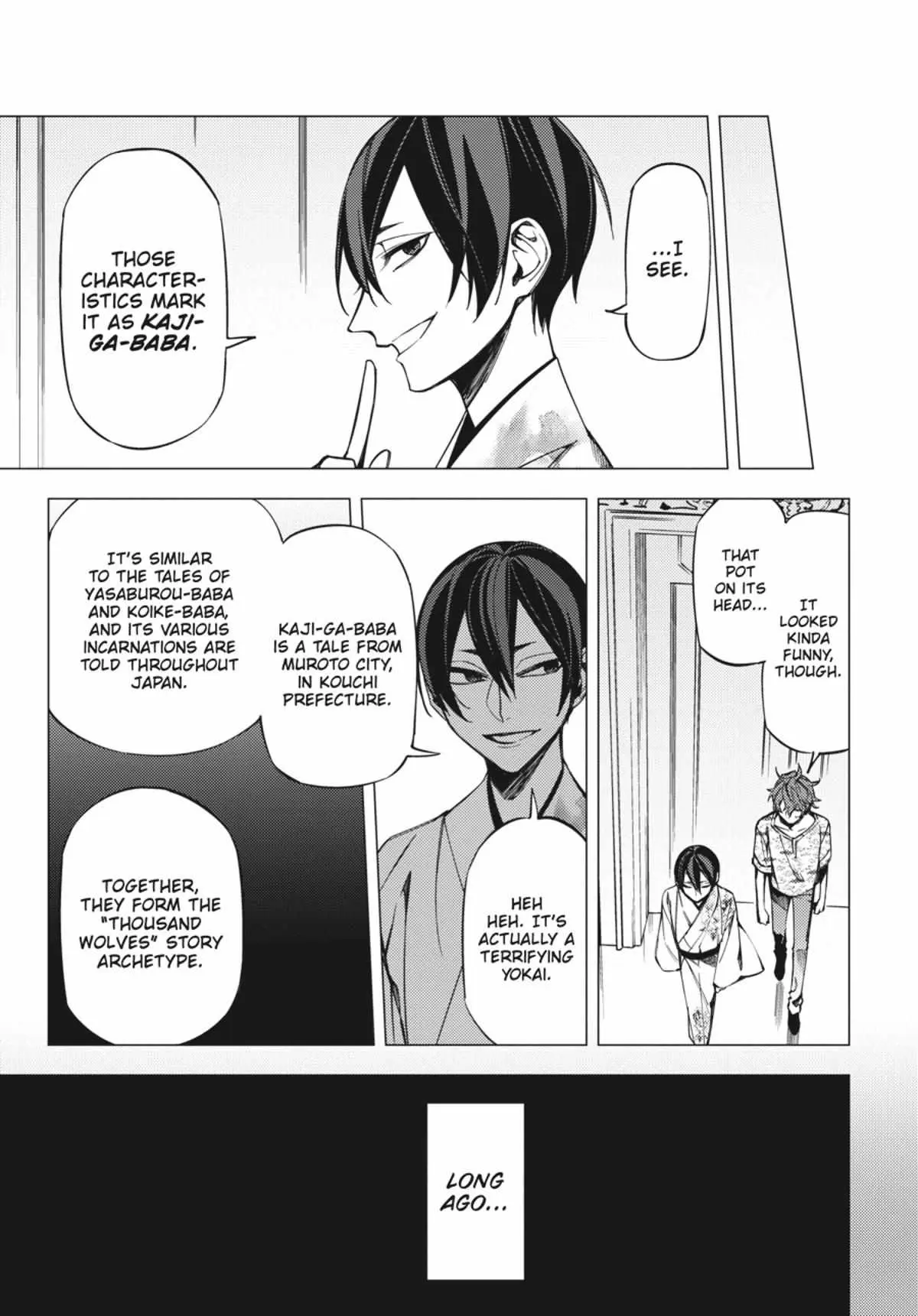 Jigoku Kurayami Hana mo Naki Chapter 4.1 page 152 - 