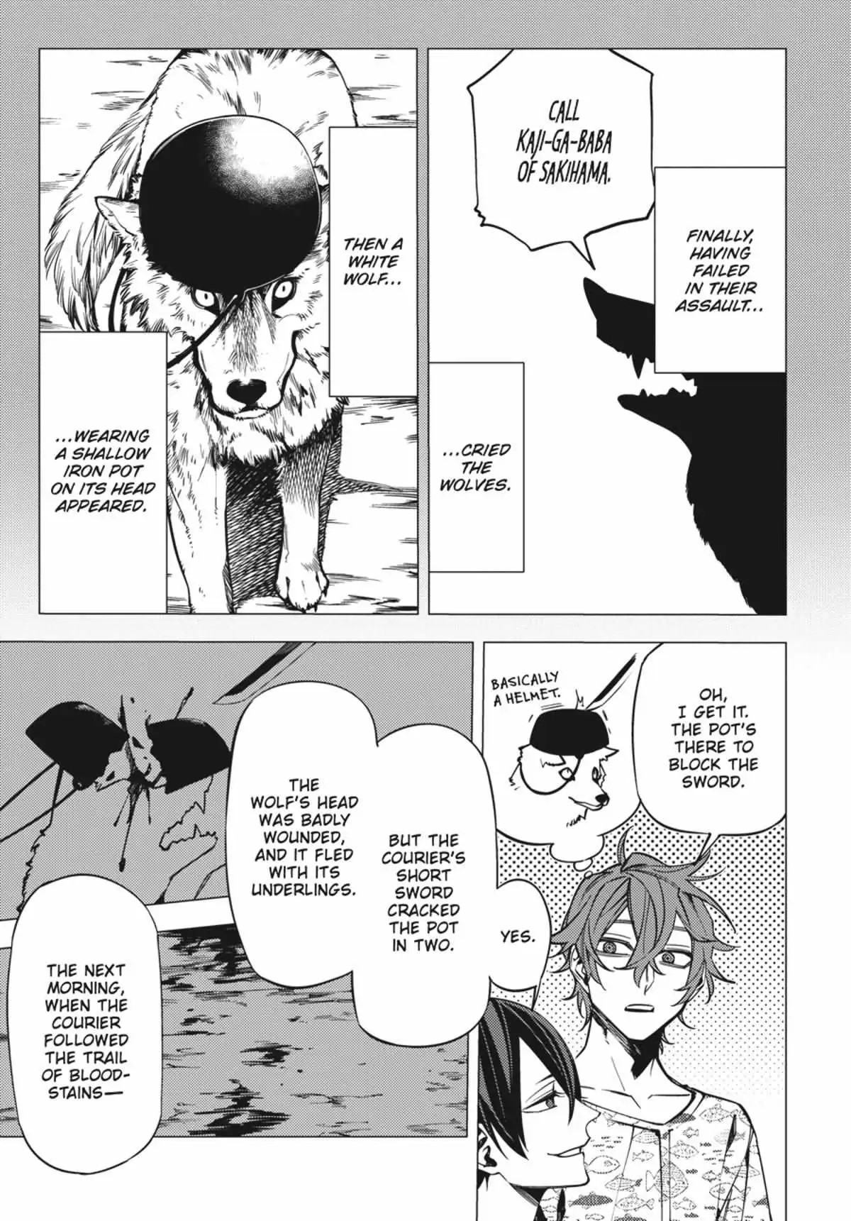 Jigoku Kurayami Hana mo Naki Chapter 4.1 page 154 - 