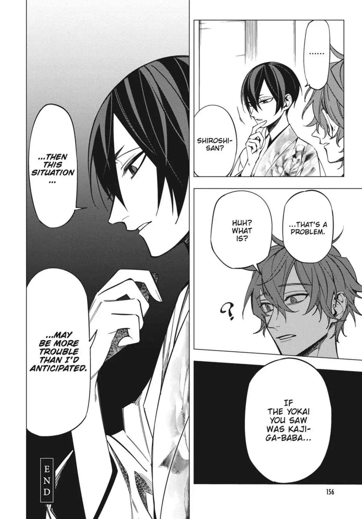 Jigoku Kurayami Hana mo Naki Chapter 4.1 page 155 - 