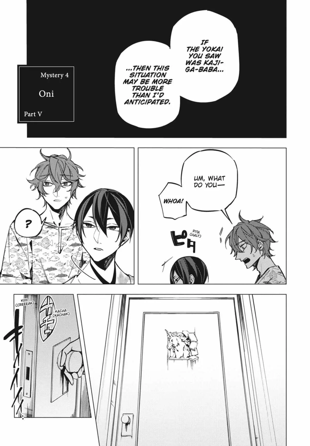 Jigoku Kurayami Hana mo Naki Chapter 4.1 page 158 - 
