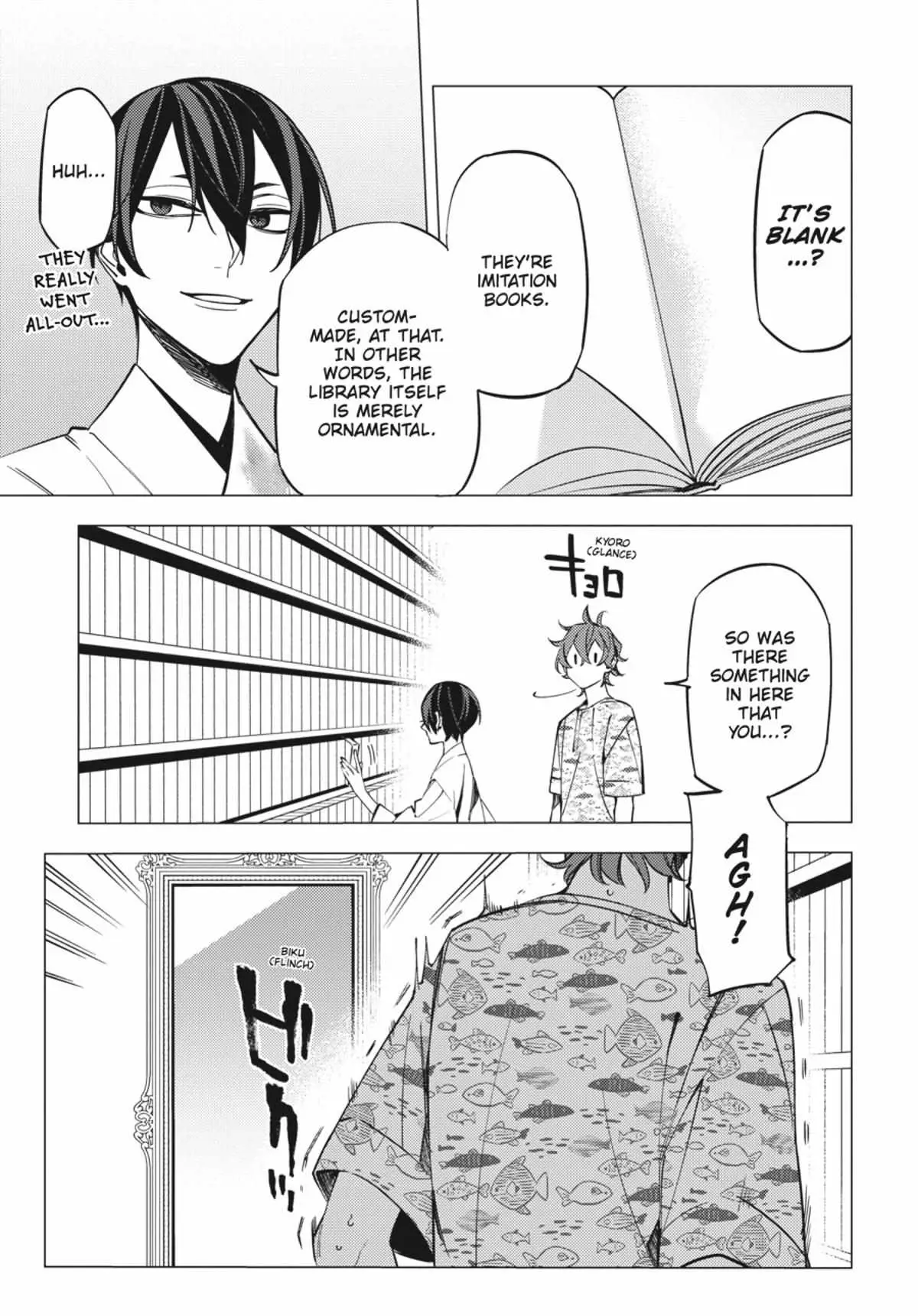 Jigoku Kurayami Hana mo Naki Chapter 4.1 page 160 - 