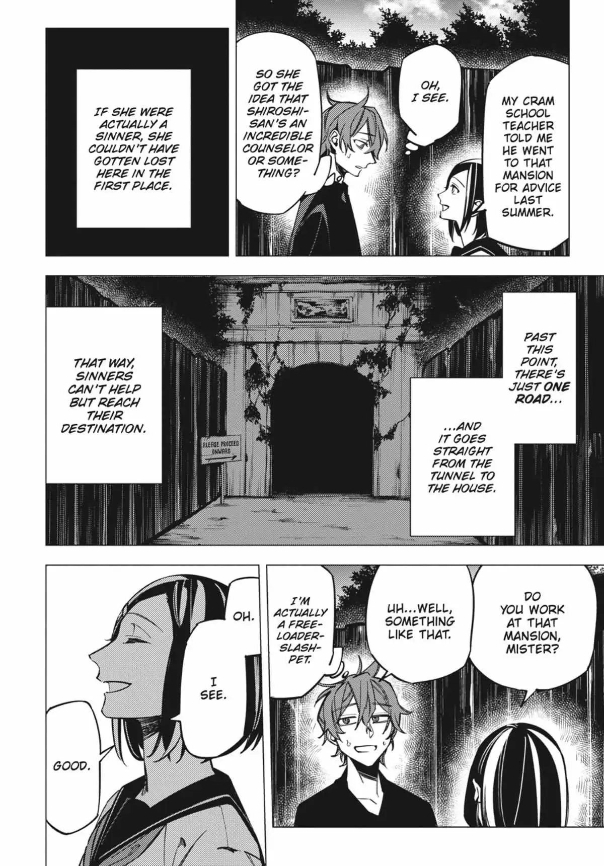 Jigoku Kurayami Hana mo Naki Chapter 4.1 page 17 - 