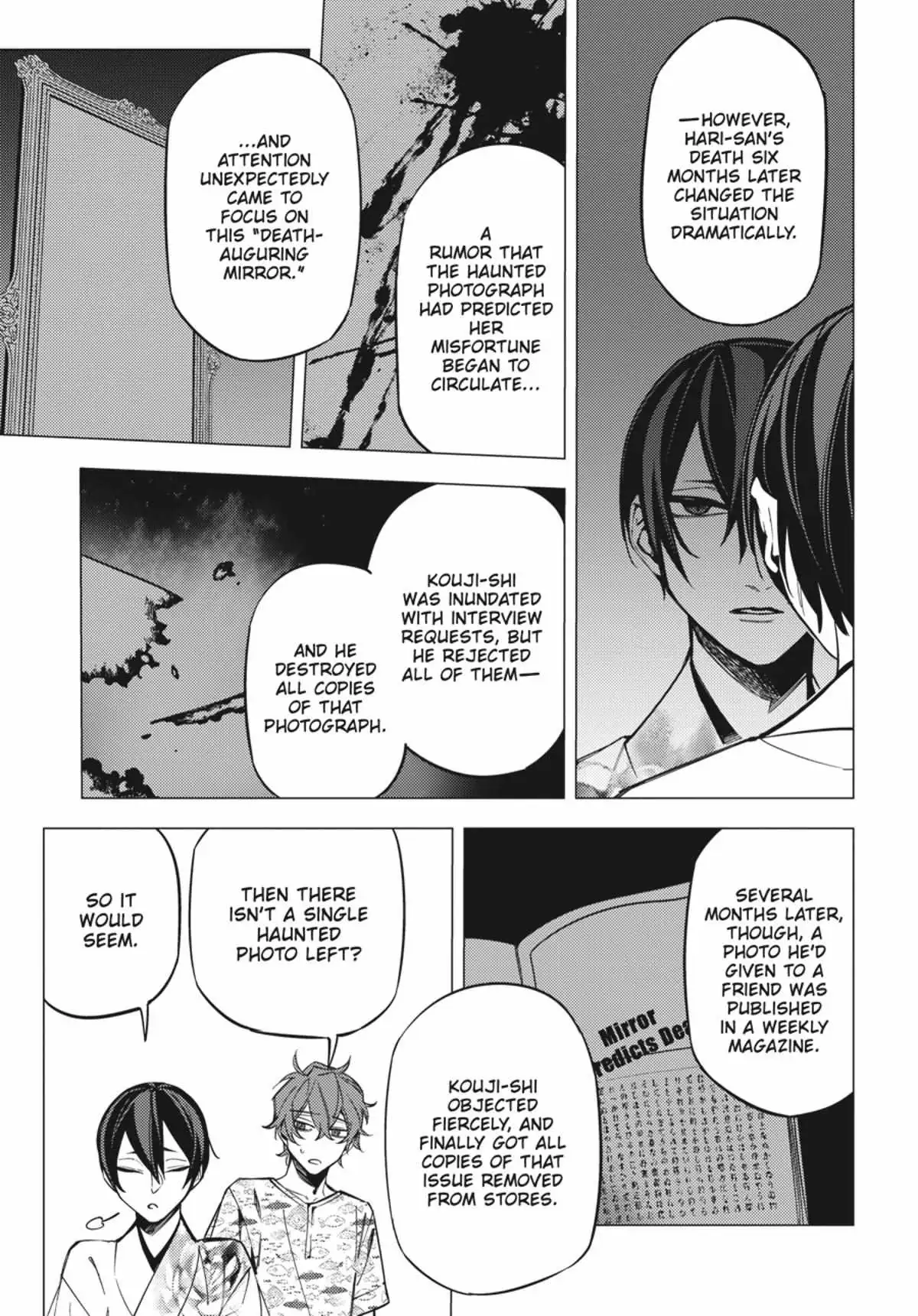 Jigoku Kurayami Hana mo Naki Chapter 4.1 page 164 - 