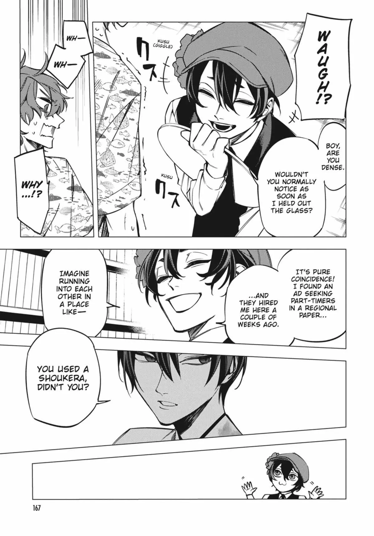 Jigoku Kurayami Hana mo Naki Chapter 4.1 page 166 - 