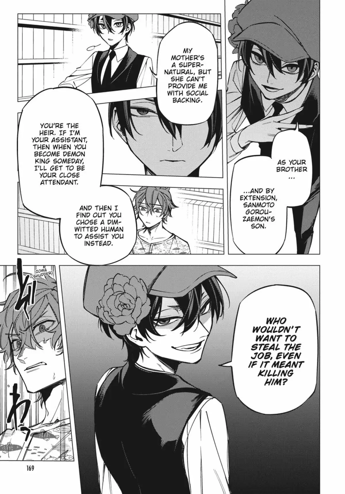 Jigoku Kurayami Hana mo Naki Chapter 4.1 page 168 - 