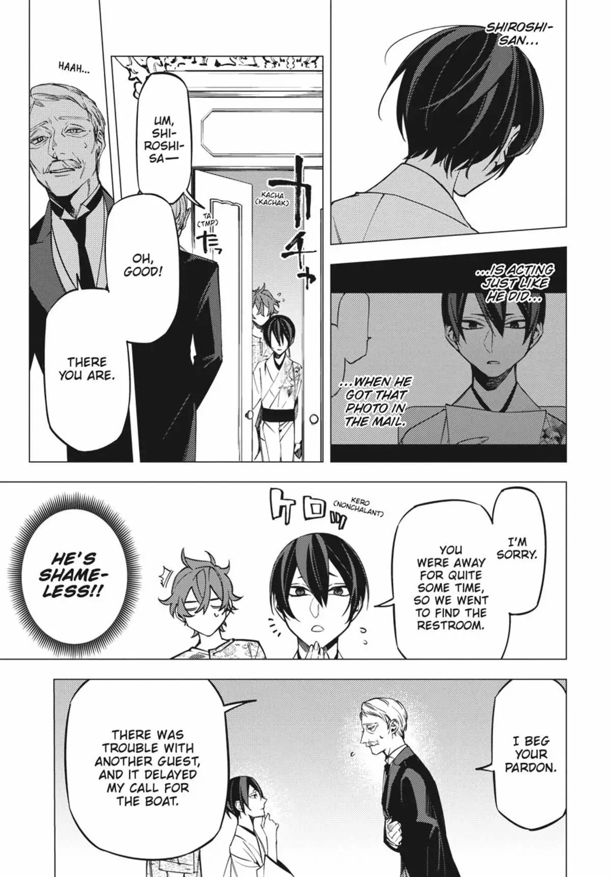 Jigoku Kurayami Hana mo Naki Chapter 4.1 page 172 - 