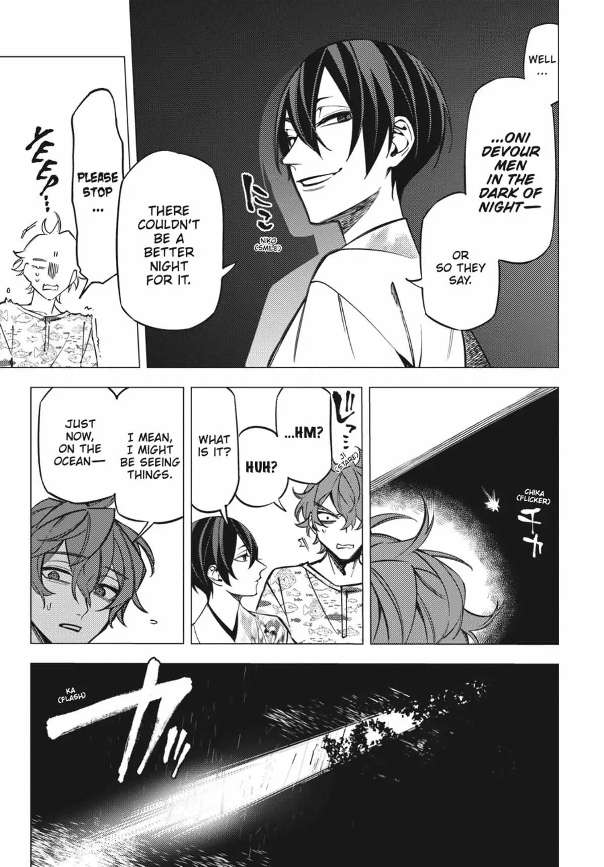 Jigoku Kurayami Hana mo Naki Chapter 4.1 page 176 - 