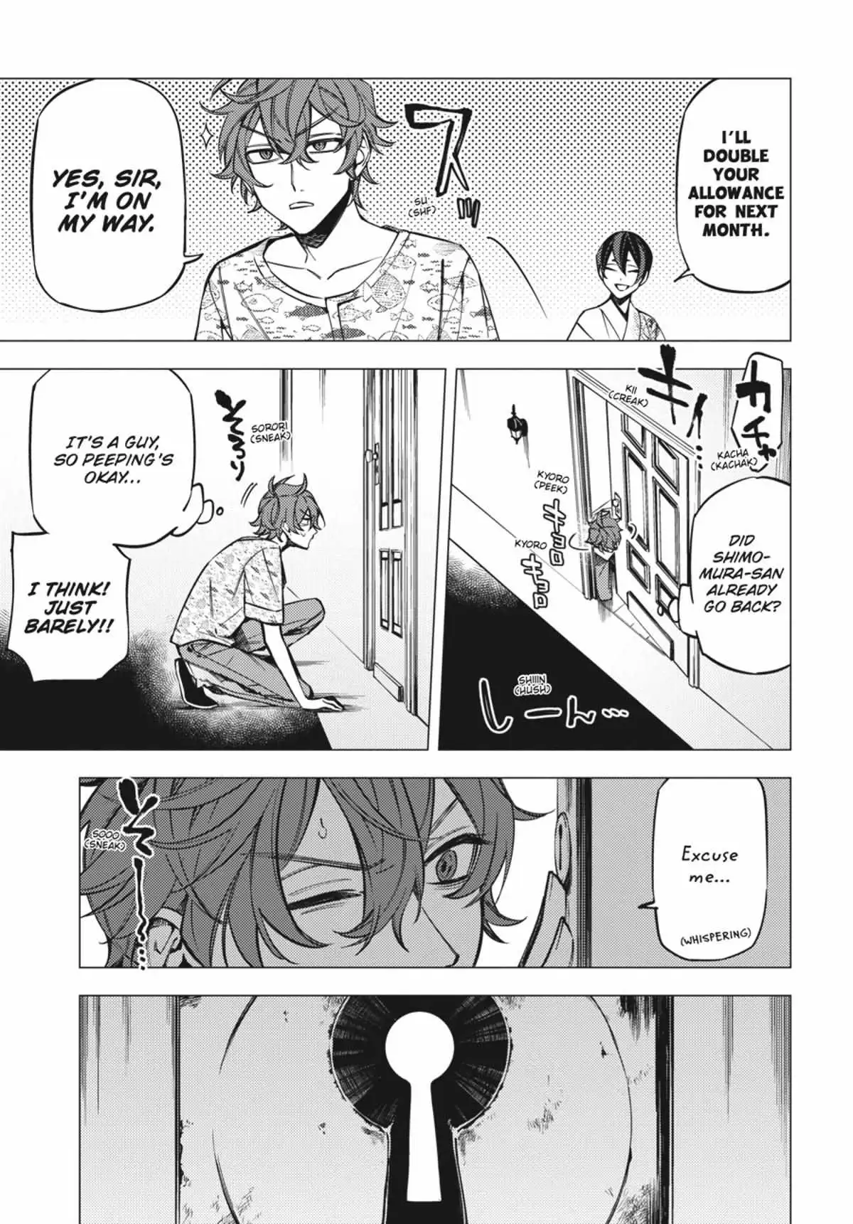 Jigoku Kurayami Hana mo Naki Chapter 4.1 page 178 - 