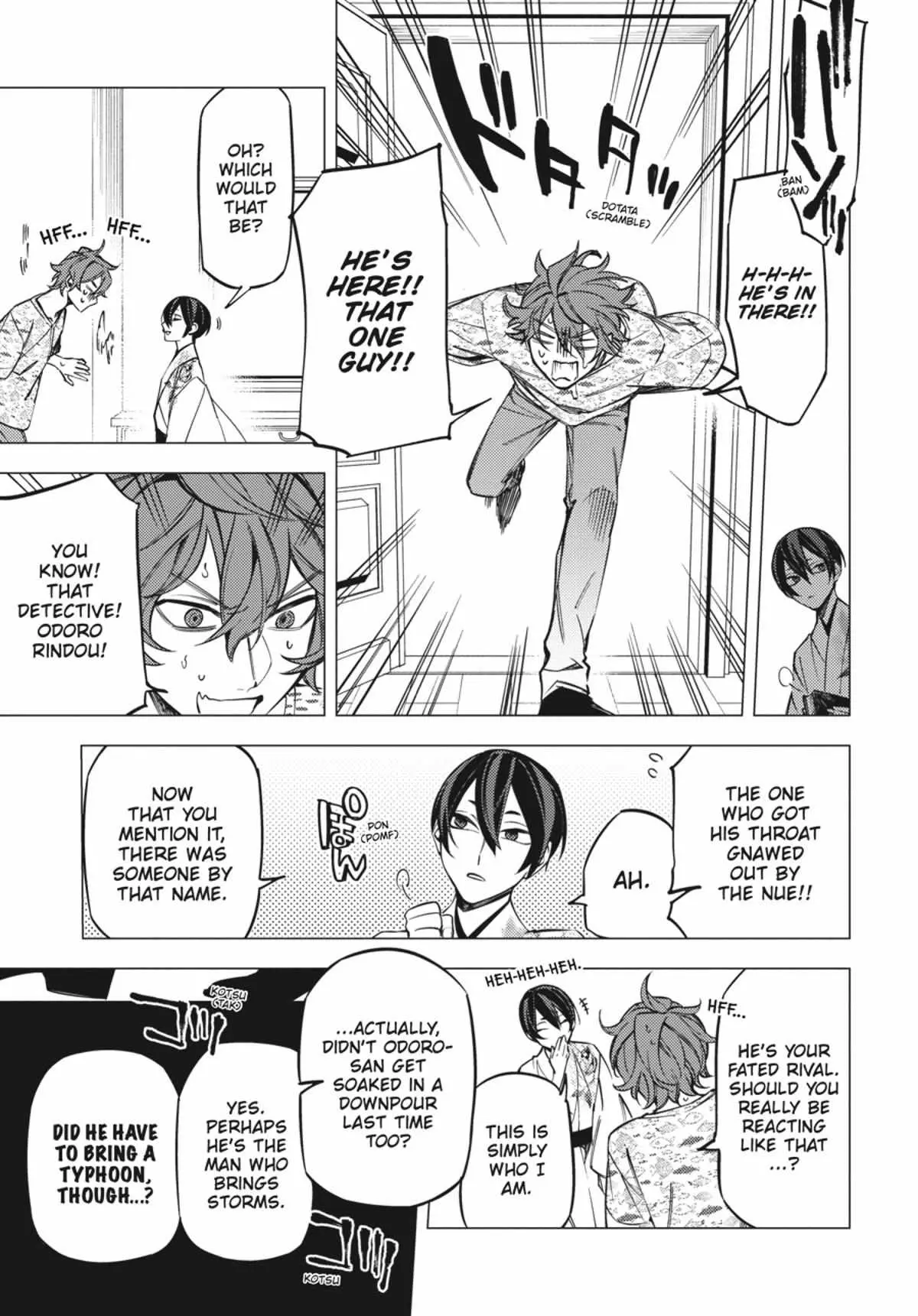 Jigoku Kurayami Hana mo Naki Chapter 4.1 page 180 - 