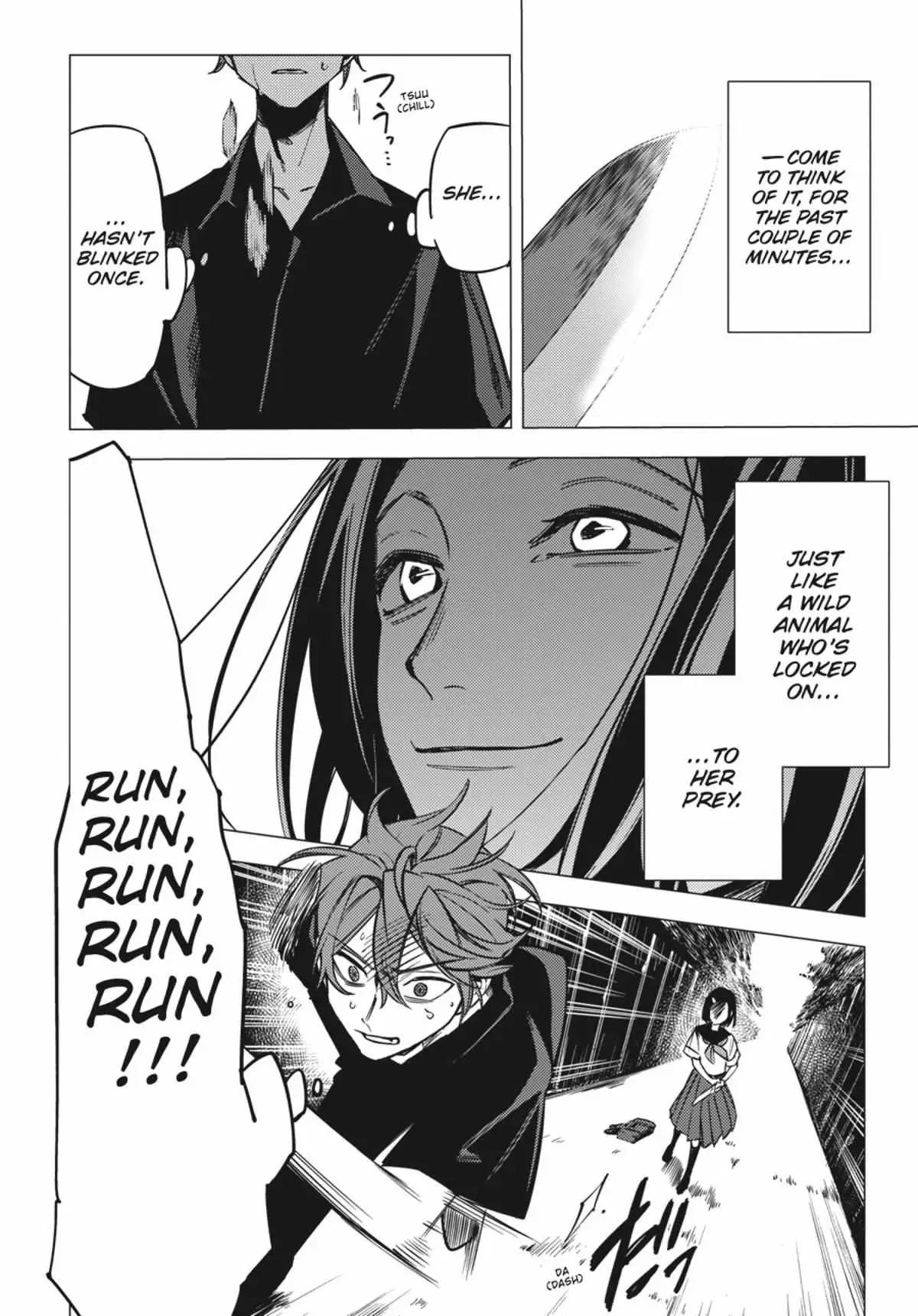 Jigoku Kurayami Hana mo Naki Chapter 4.1 page 19 - 