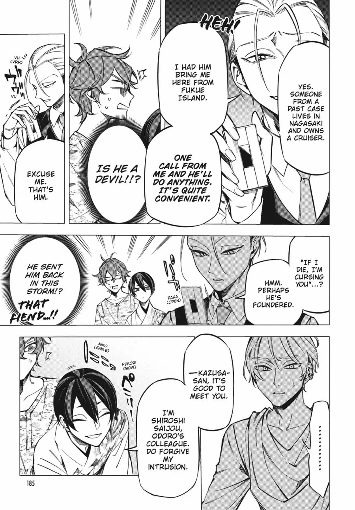 Jigoku Kurayami Hana mo Naki Chapter 4.1 page 184 - 