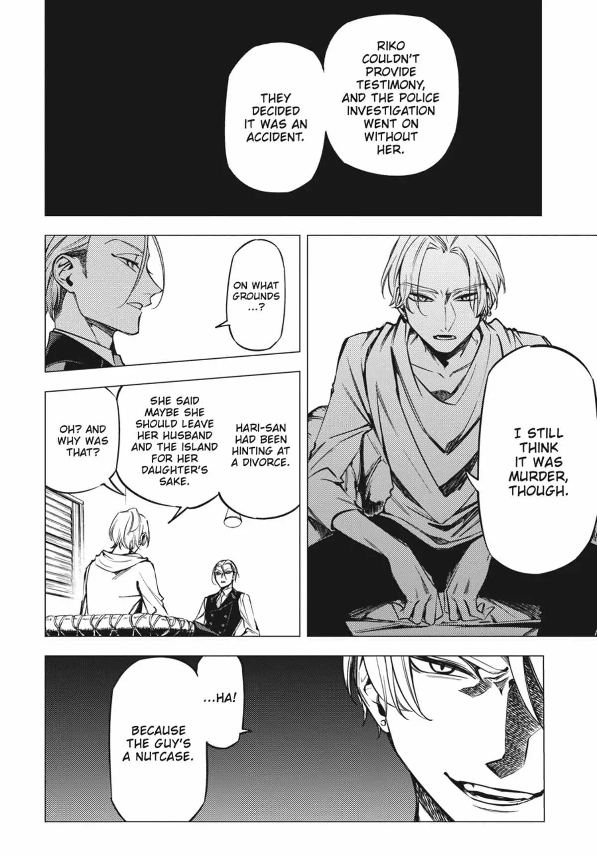 Jigoku Kurayami Hana mo Naki Chapter 4.1 page 193 - 
