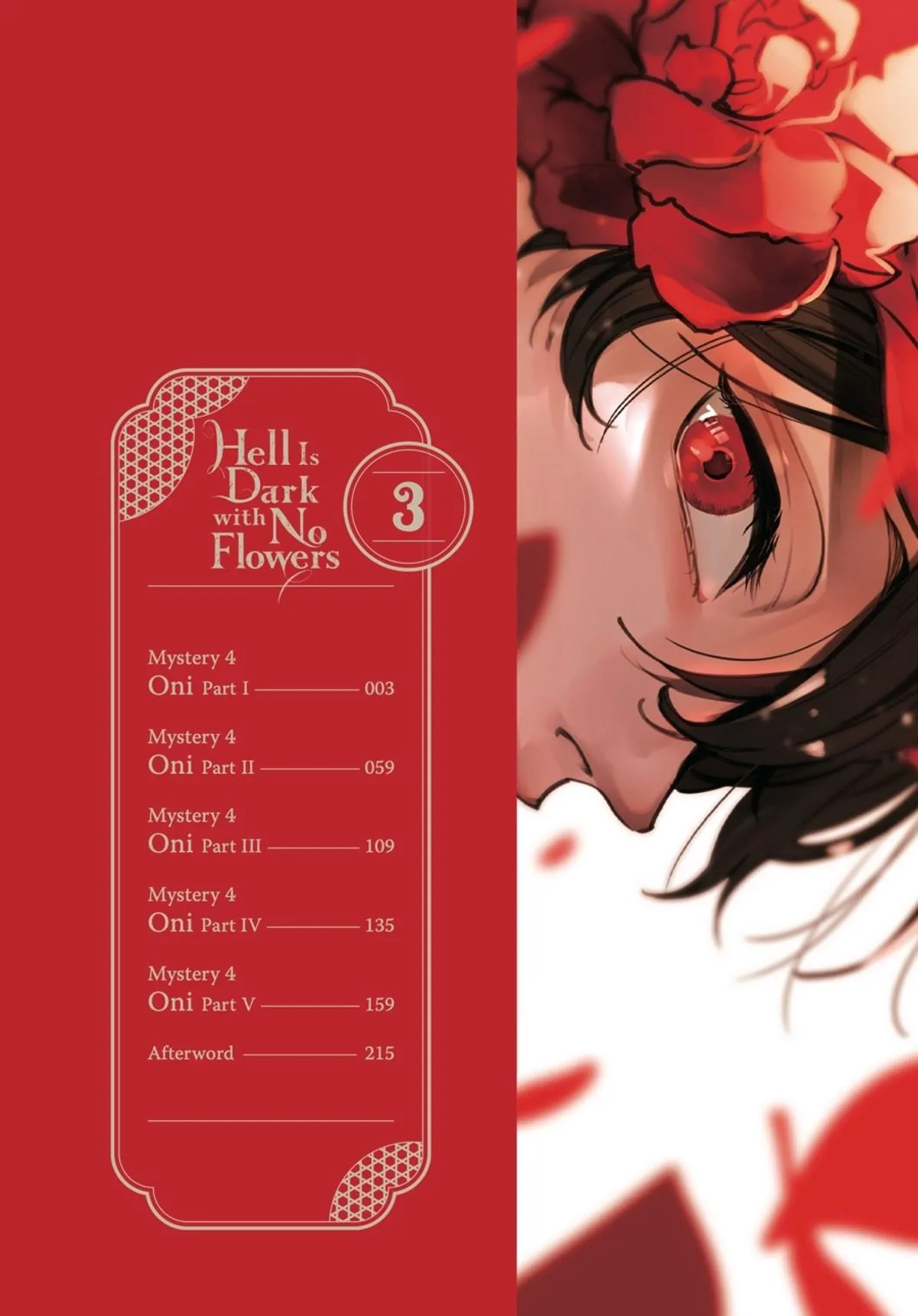 Jigoku Kurayami Hana mo Naki Chapter 4.1 page 3 - 