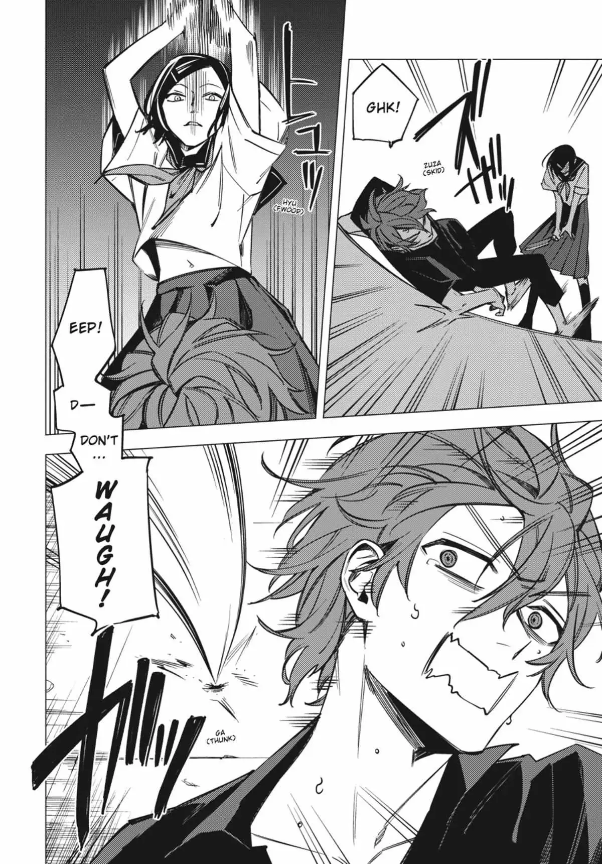 Jigoku Kurayami Hana mo Naki Chapter 4.1 page 21 - 