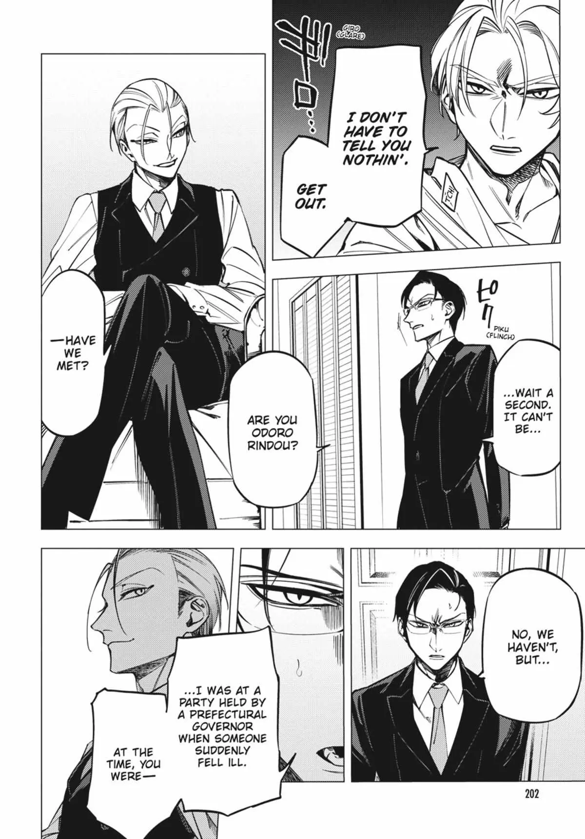 Jigoku Kurayami Hana mo Naki Chapter 4.1 page 201 - 
