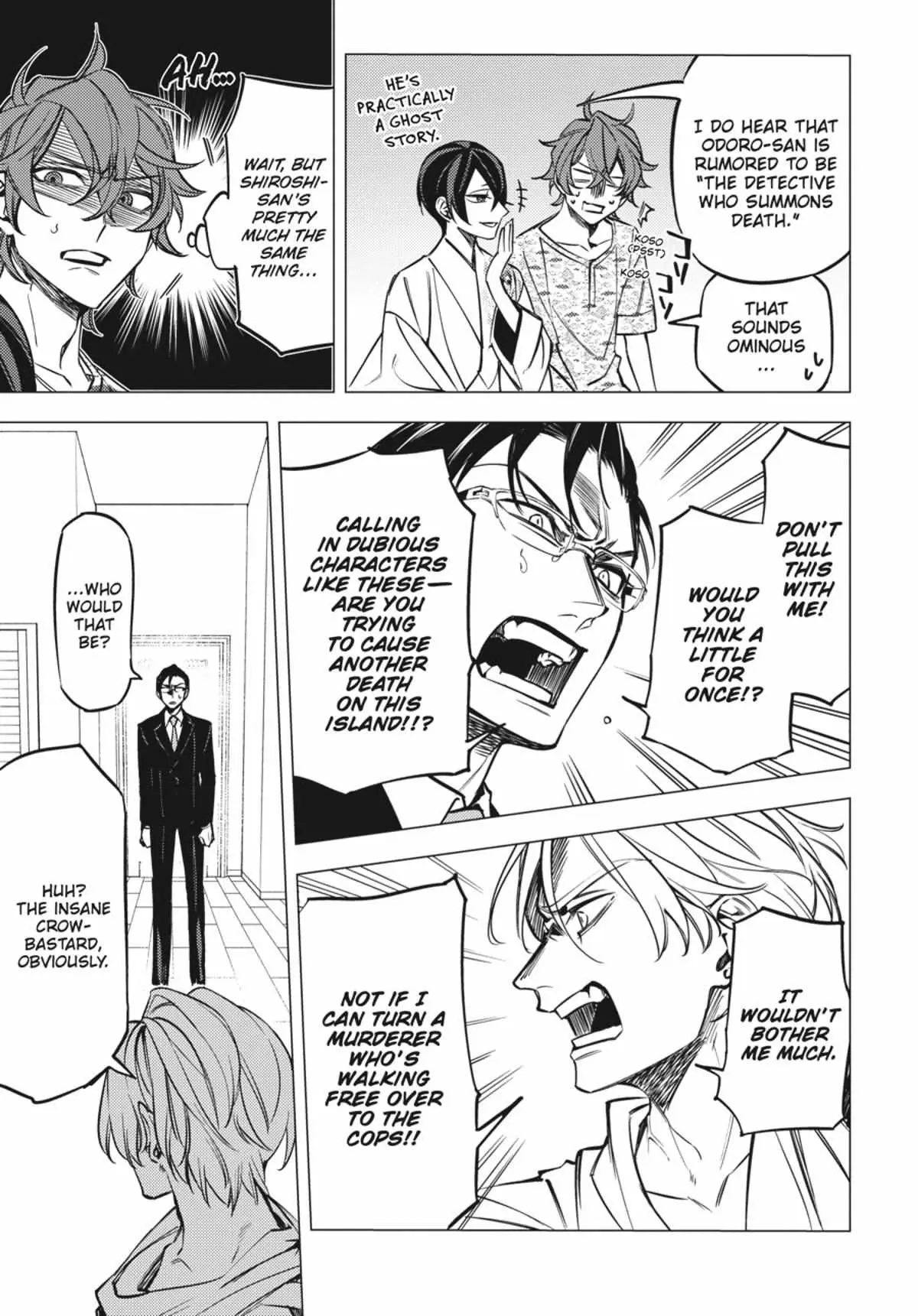 Jigoku Kurayami Hana mo Naki Chapter 4.1 page 202 - 