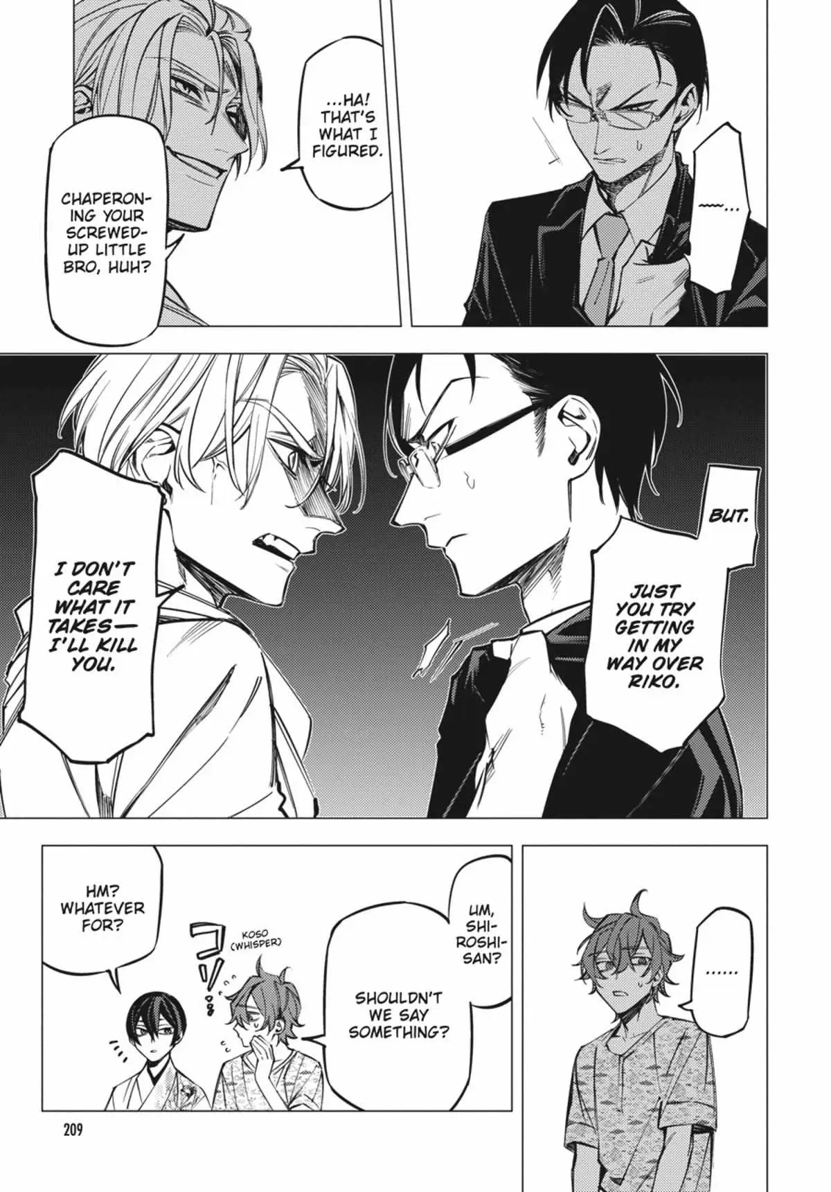 Jigoku Kurayami Hana mo Naki Chapter 4.1 page 208 - 