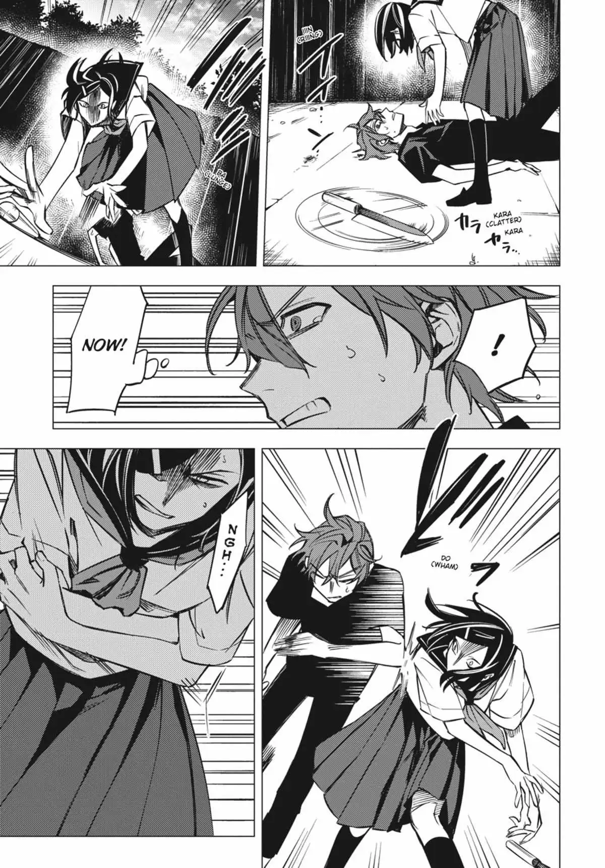 Jigoku Kurayami Hana mo Naki Chapter 4.1 page 22 - 