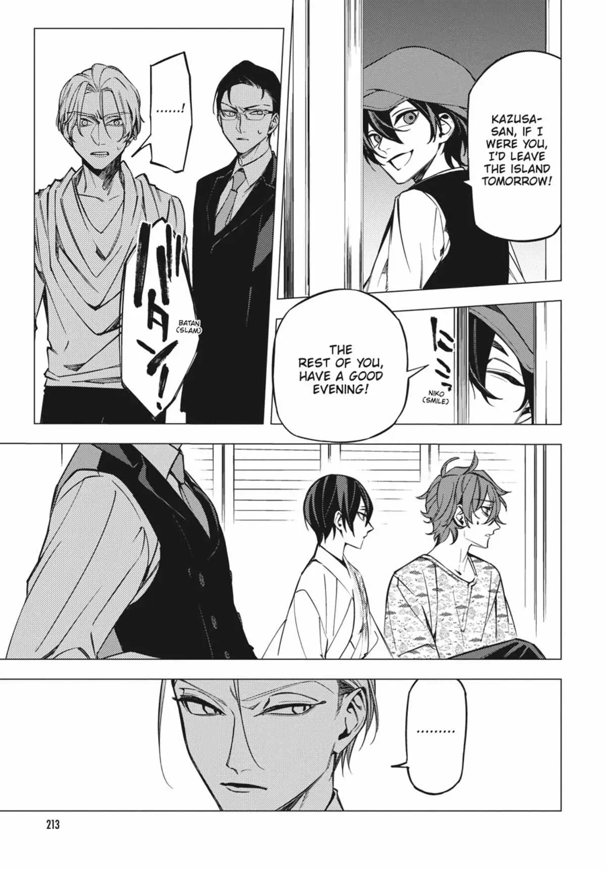 Jigoku Kurayami Hana mo Naki Chapter 4.1 page 212 - 