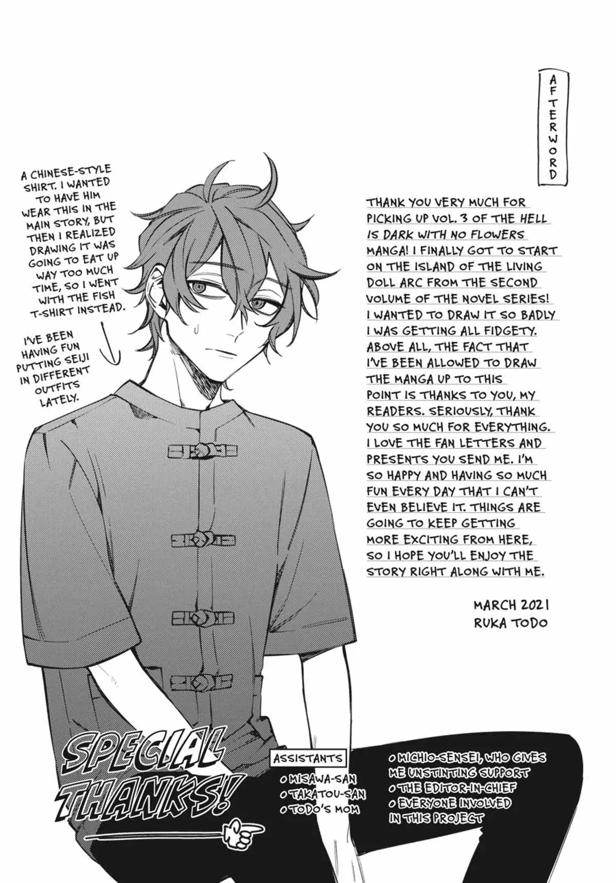 Jigoku Kurayami Hana mo Naki Chapter 4.1 page 214 - 