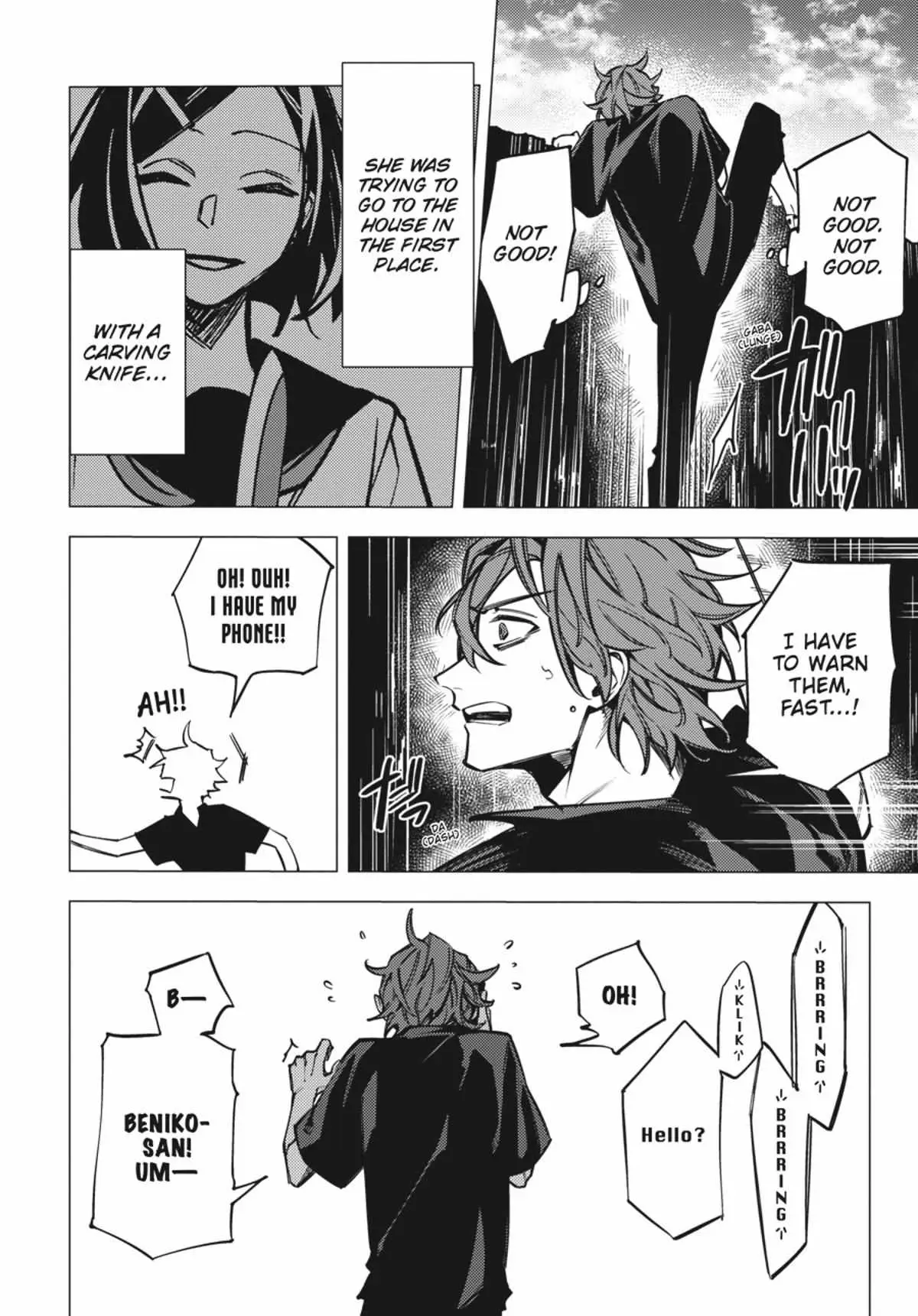Jigoku Kurayami Hana mo Naki Chapter 4.1 page 28 - 