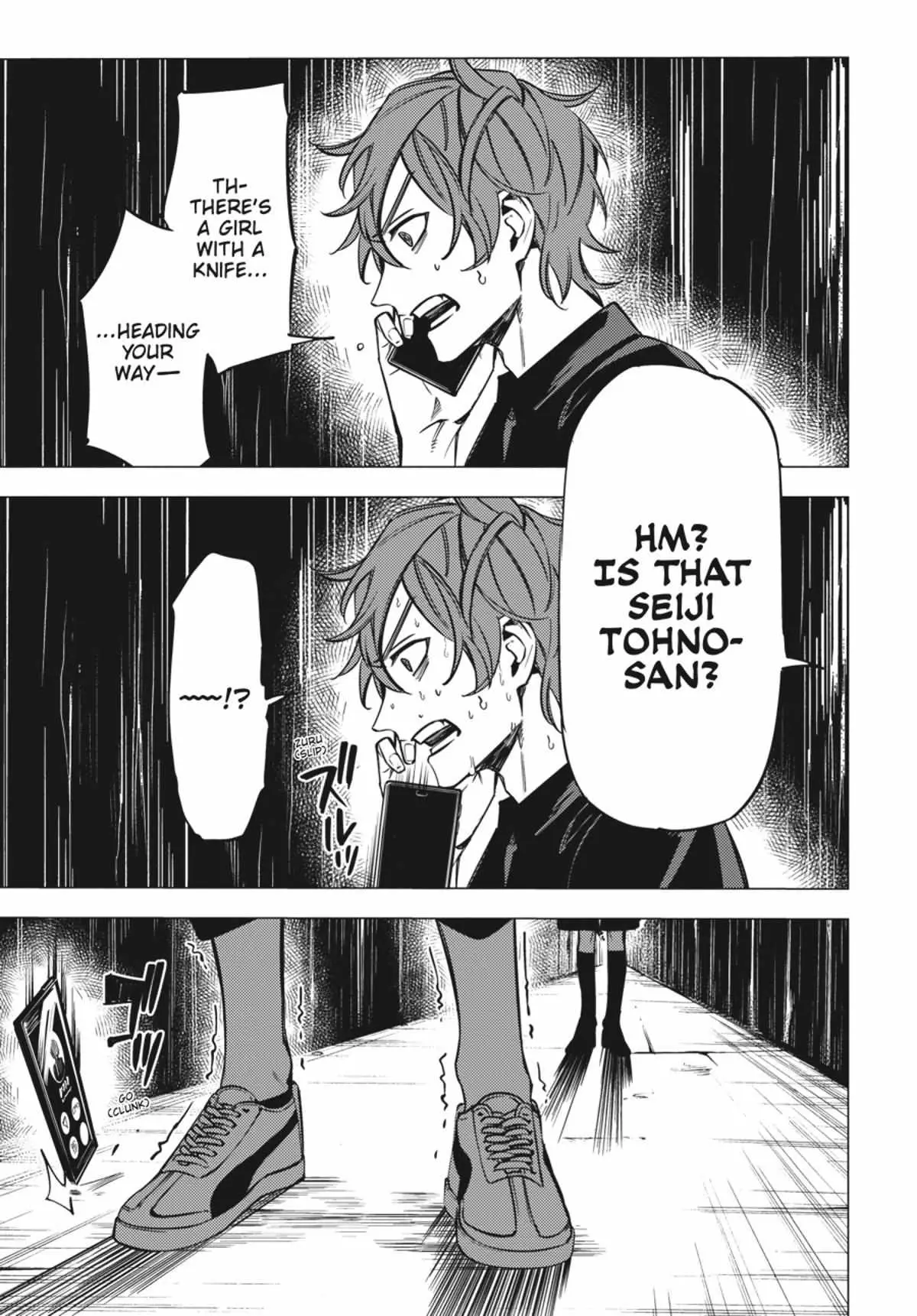Jigoku Kurayami Hana mo Naki Chapter 4.1 page 29 - 