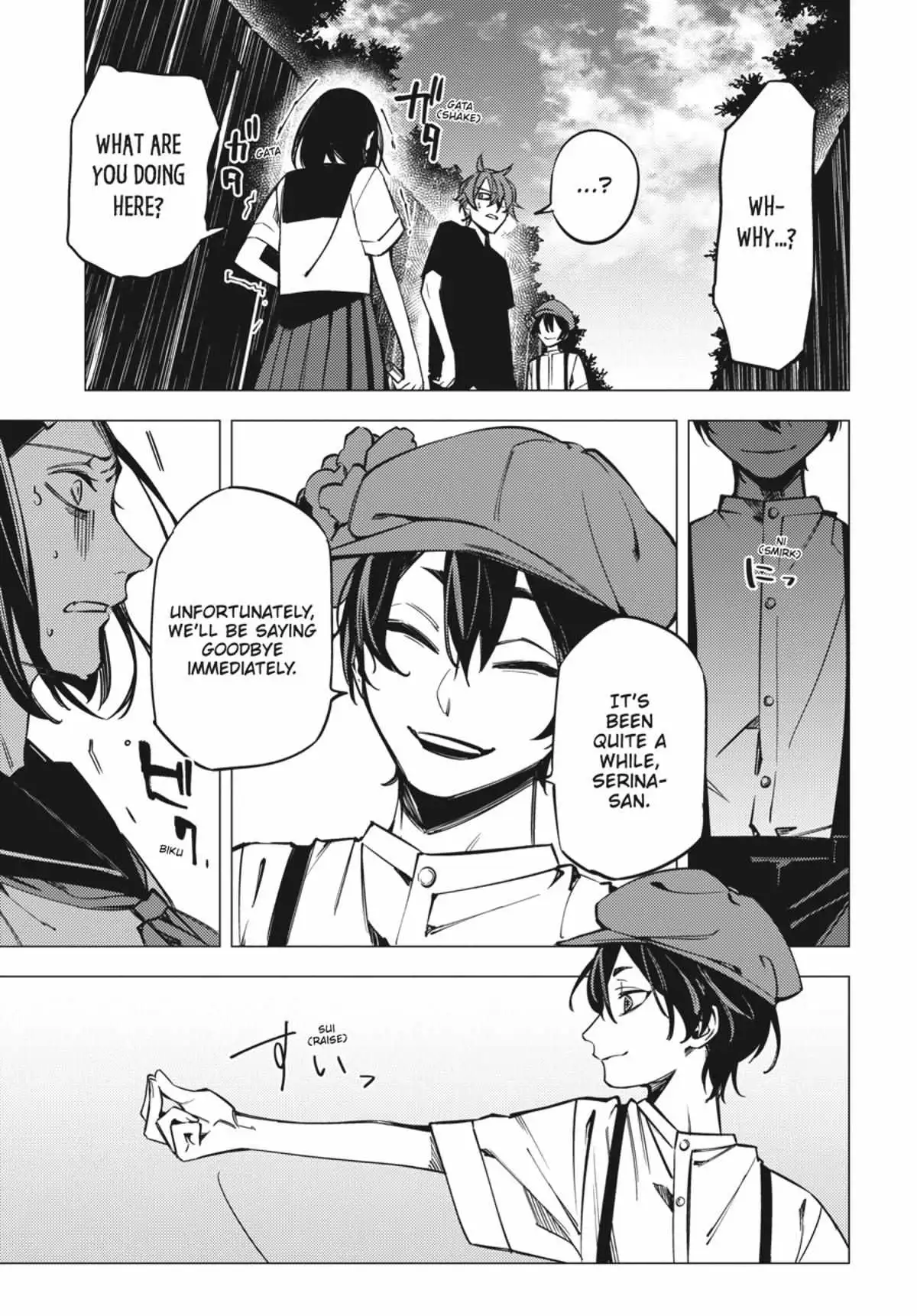Jigoku Kurayami Hana mo Naki Chapter 4.1 page 33 - 