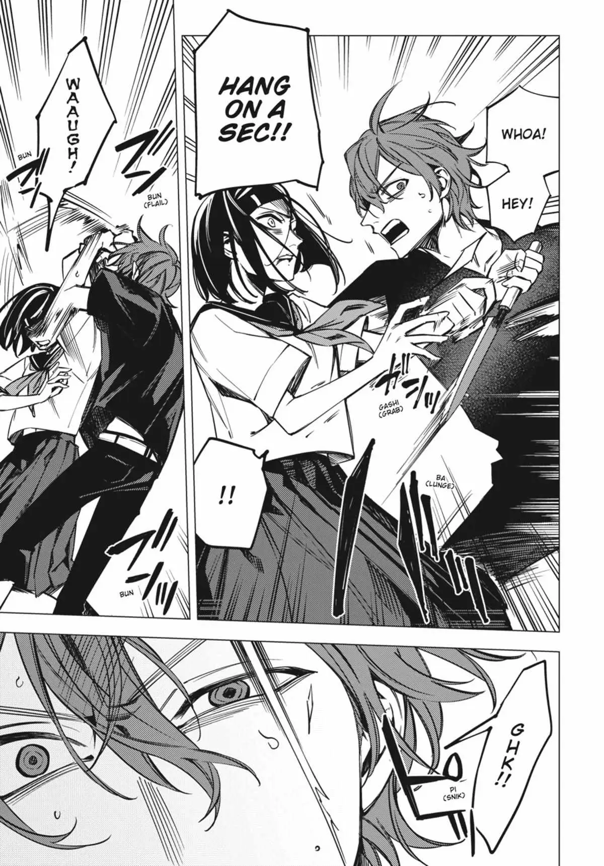 Jigoku Kurayami Hana mo Naki Chapter 4.1 page 39 - 