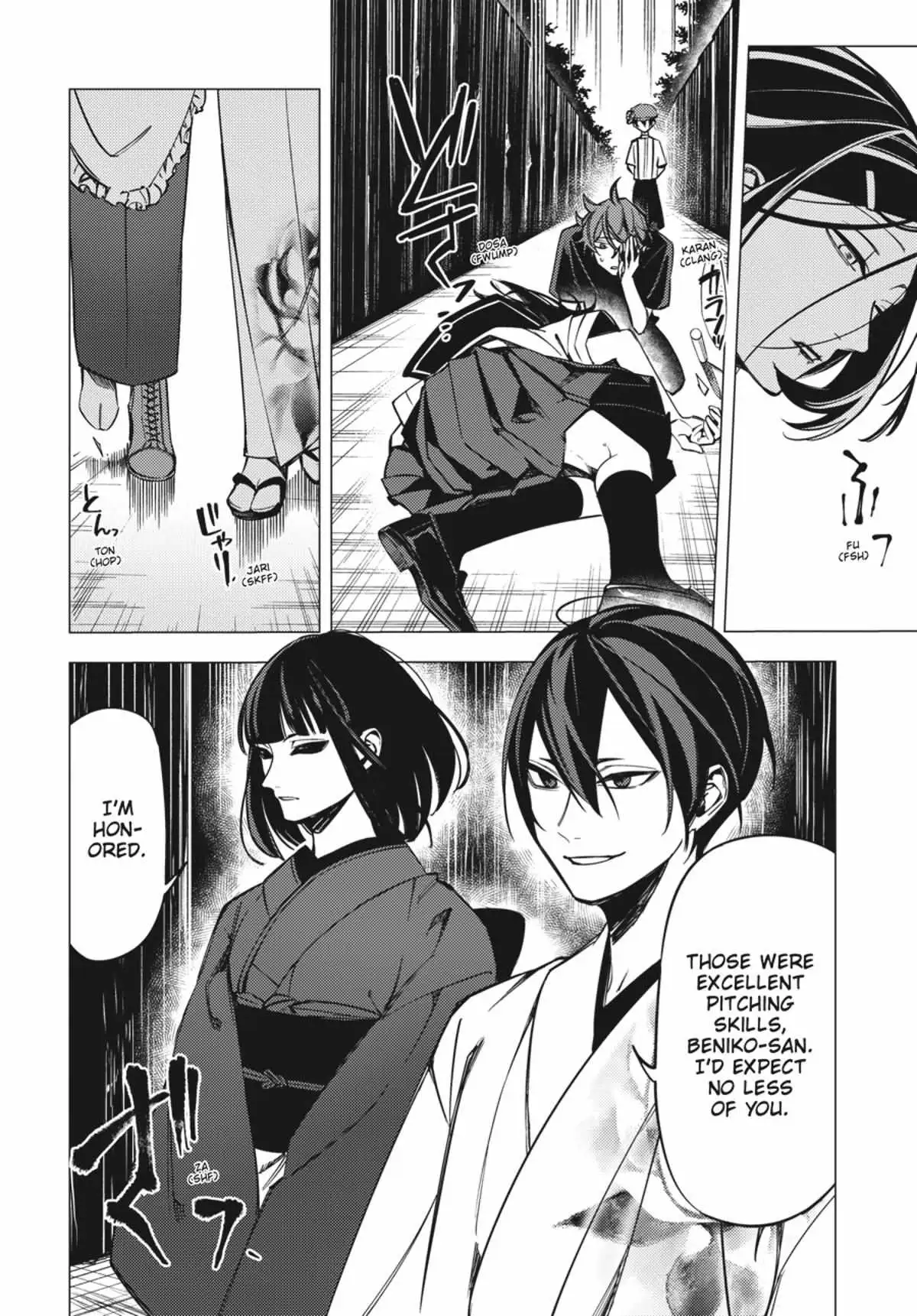 Jigoku Kurayami Hana mo Naki Chapter 4.1 page 42 - 