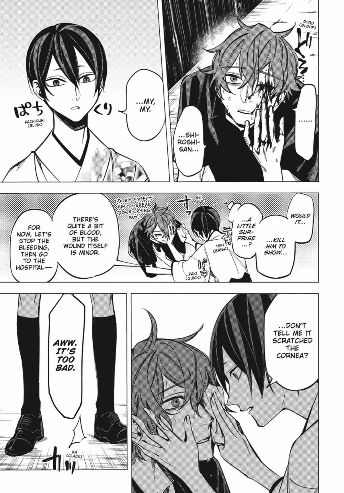 Jigoku Kurayami Hana mo Naki Chapter 4.1 page 43 - 