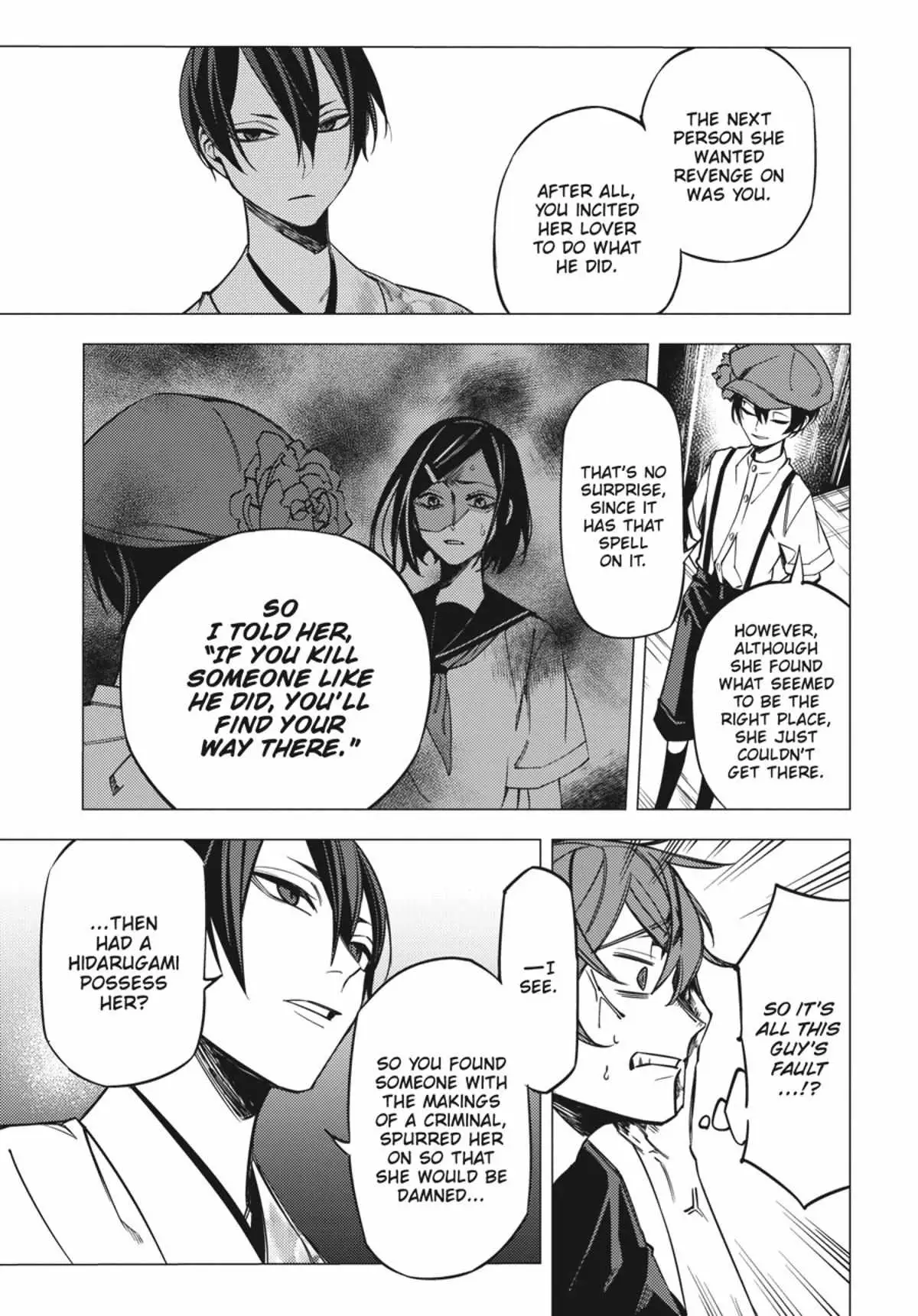 Jigoku Kurayami Hana mo Naki Chapter 4.1 page 47 - 